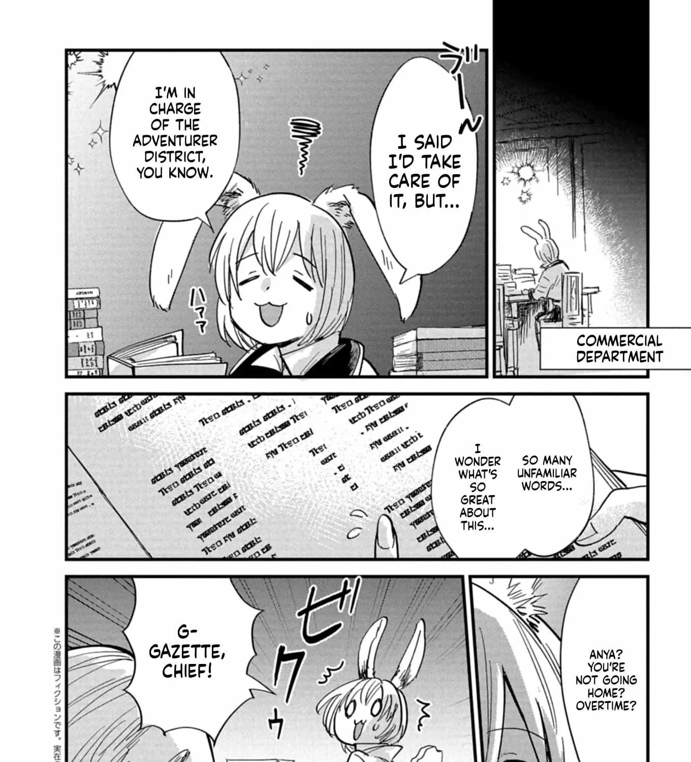 Tenkuu no Isekai Bistro-Ten - Kanban Musume Sorano ga Oishii Shiawase Todokemasu Chapter 11 page 4