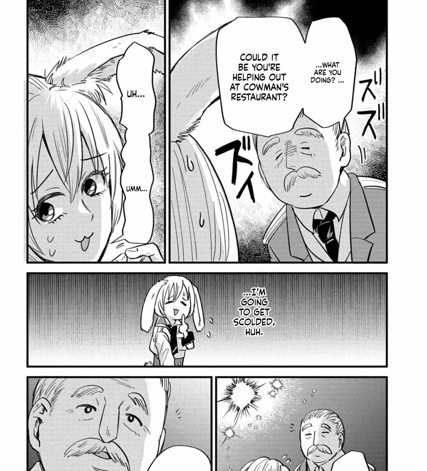 Tenkuu no Isekai Bistro-Ten - Kanban Musume Sorano ga Oishii Shiawase Todokemasu Chapter 11 page 6