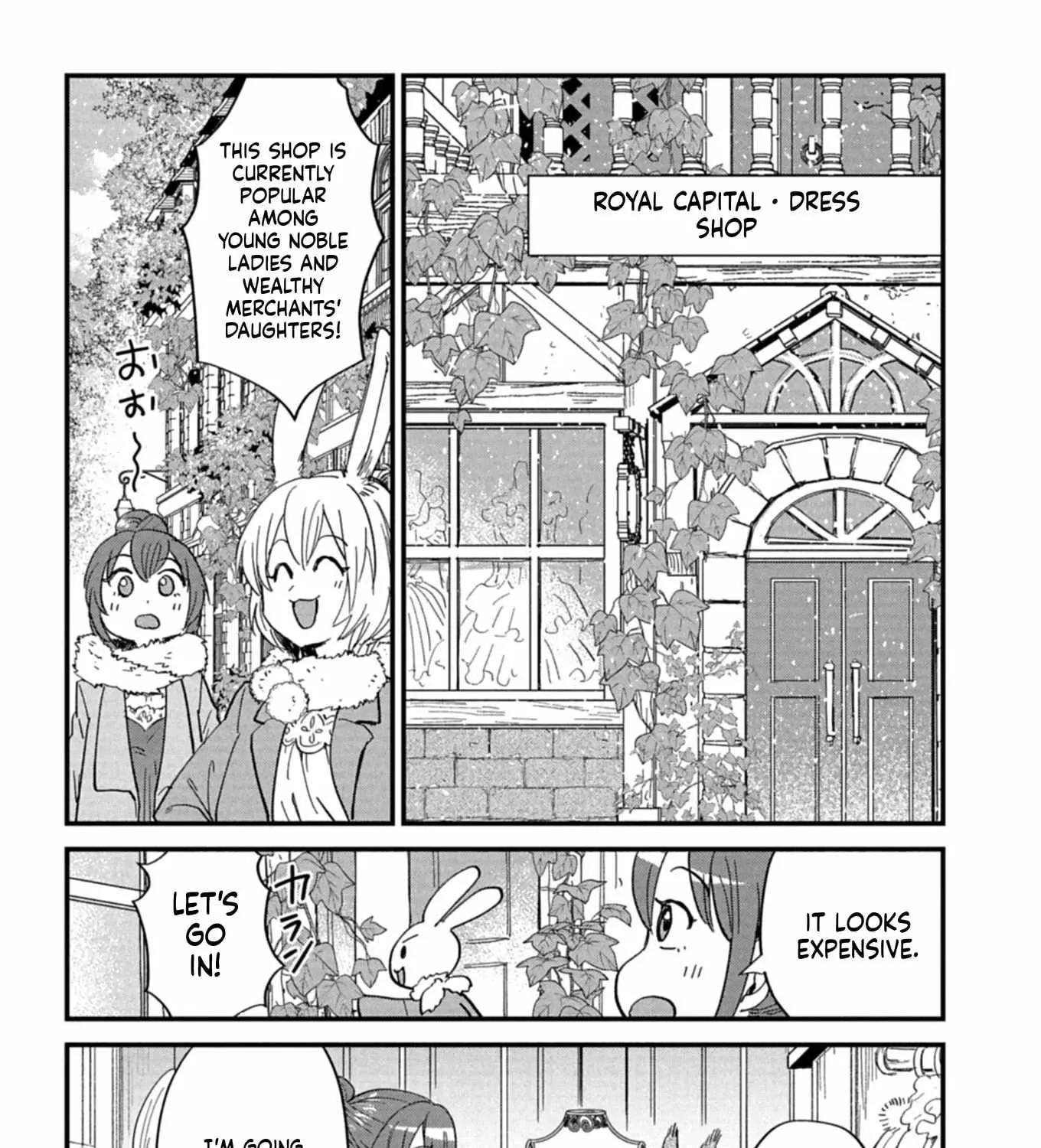 Tenkuu no Isekai Bistro-Ten - Kanban Musume Sorano ga Oishii Shiawase Todokemasu Chapter 11 page 18