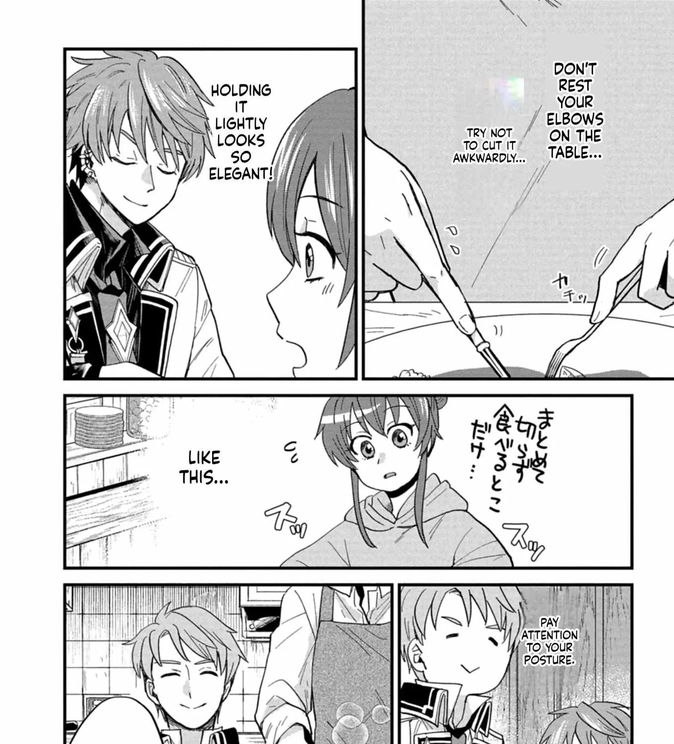 Tenkuu no Isekai Bistro-Ten - Kanban Musume Sorano ga Oishii Shiawase Todokemasu Chapter 11 page 48