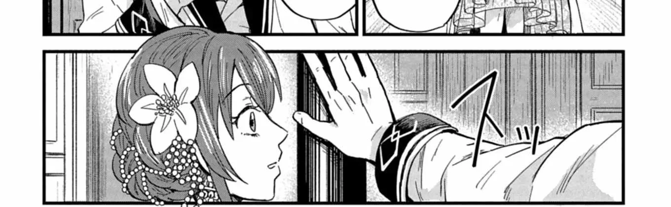 Tenkuu no Isekai Bistro-Ten - Kanban Musume Sorano ga Oishii Shiawase Todokemasu Chapter 12 page 7