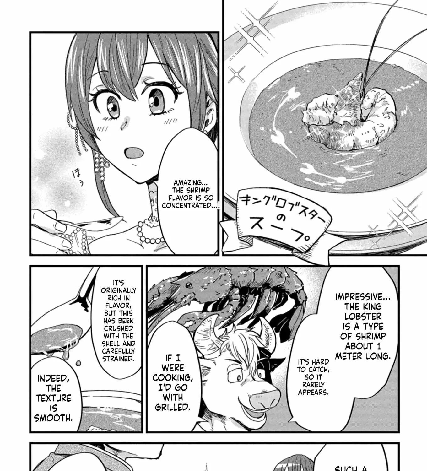 Tenkuu no Isekai Bistro-Ten - Kanban Musume Sorano ga Oishii Shiawase Todokemasu Chapter 12 page 24