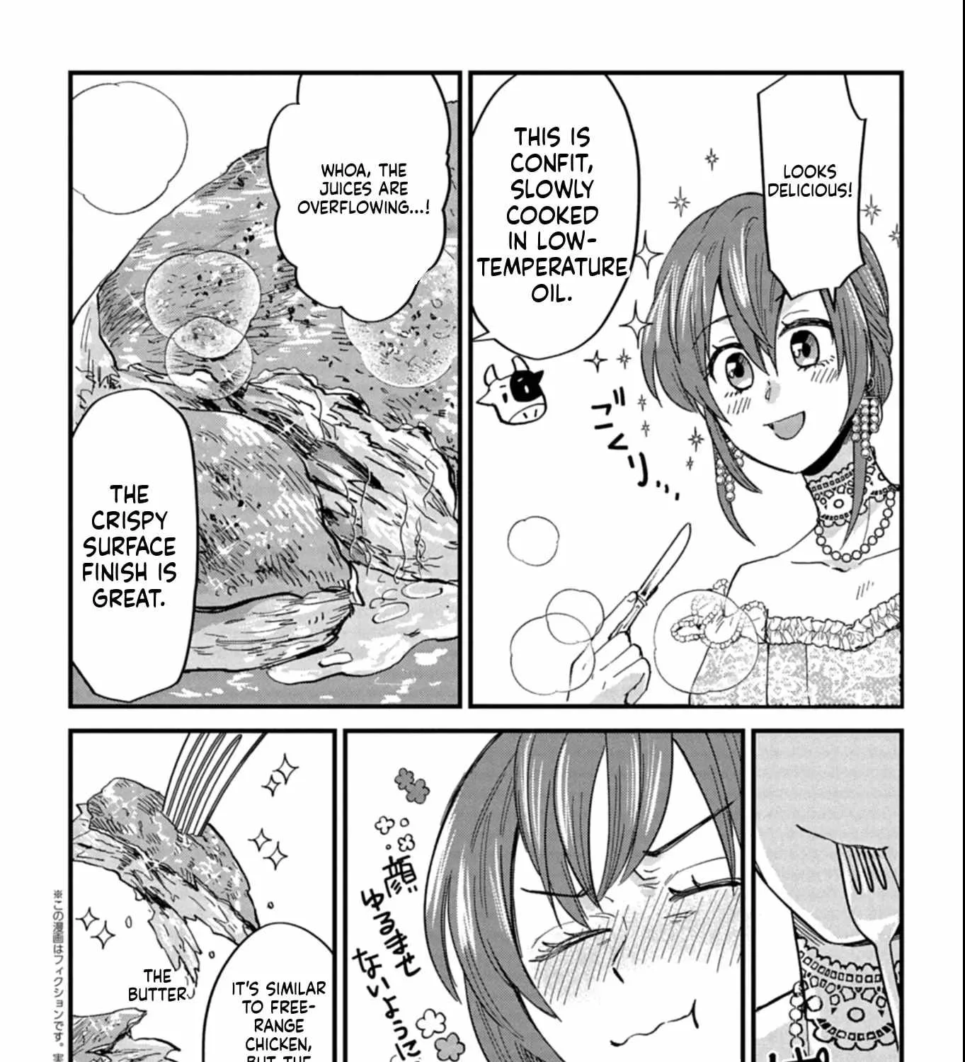 Tenkuu no Isekai Bistro-Ten - Kanban Musume Sorano ga Oishii Shiawase Todokemasu Chapter 12 page 32