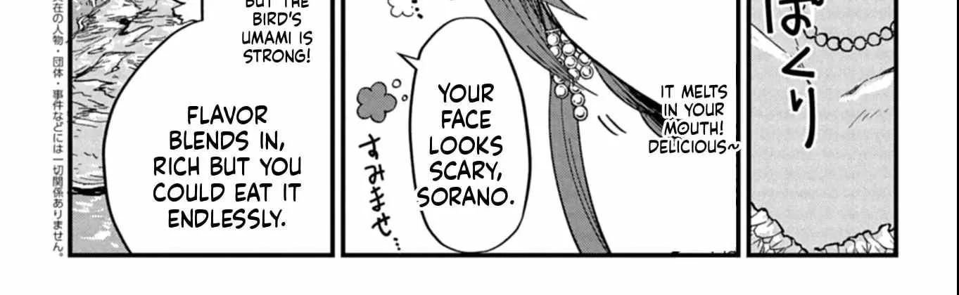 Tenkuu no Isekai Bistro-Ten - Kanban Musume Sorano ga Oishii Shiawase Todokemasu Chapter 12 page 33