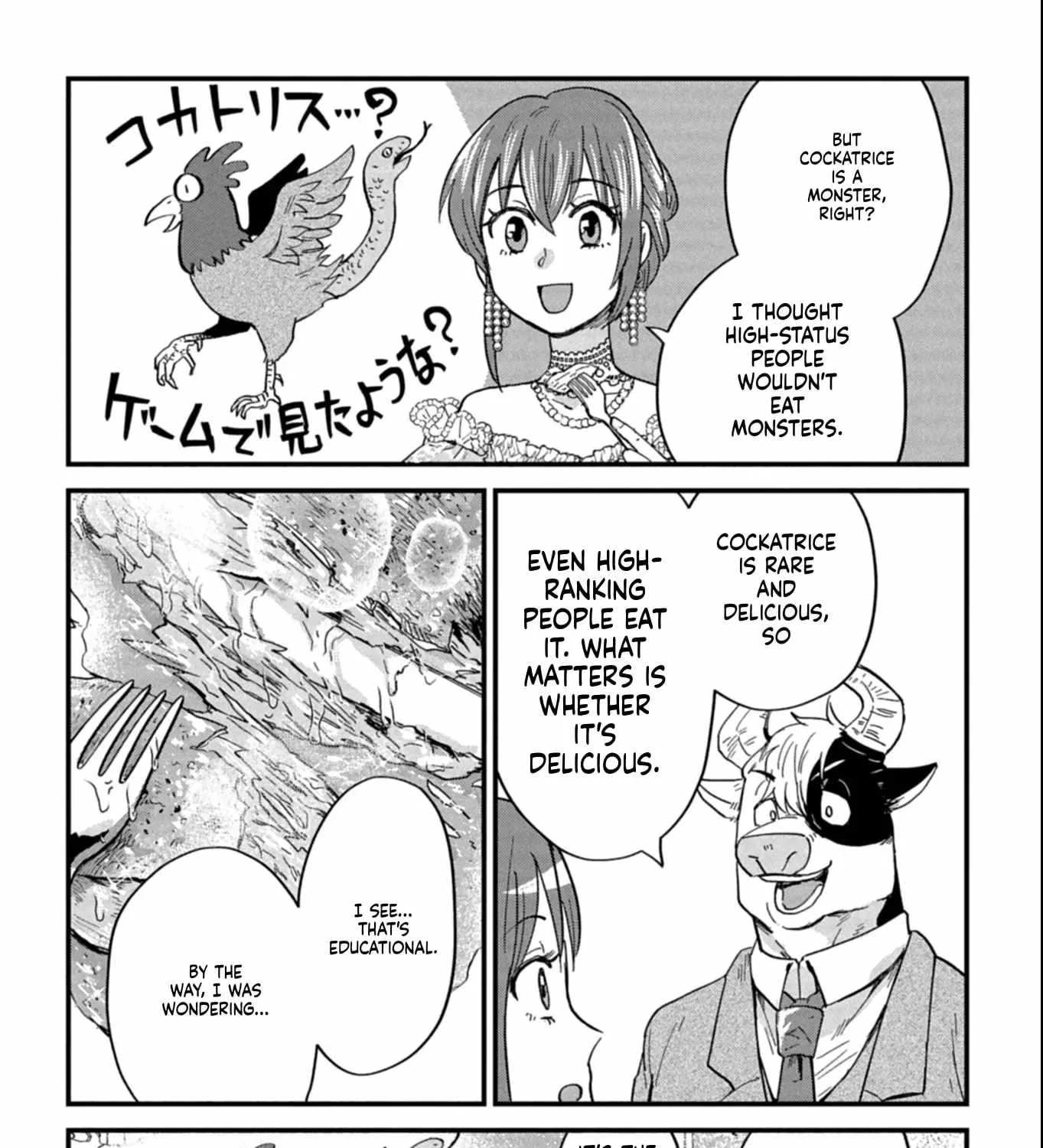 Tenkuu no Isekai Bistro-Ten - Kanban Musume Sorano ga Oishii Shiawase Todokemasu Chapter 12 page 34
