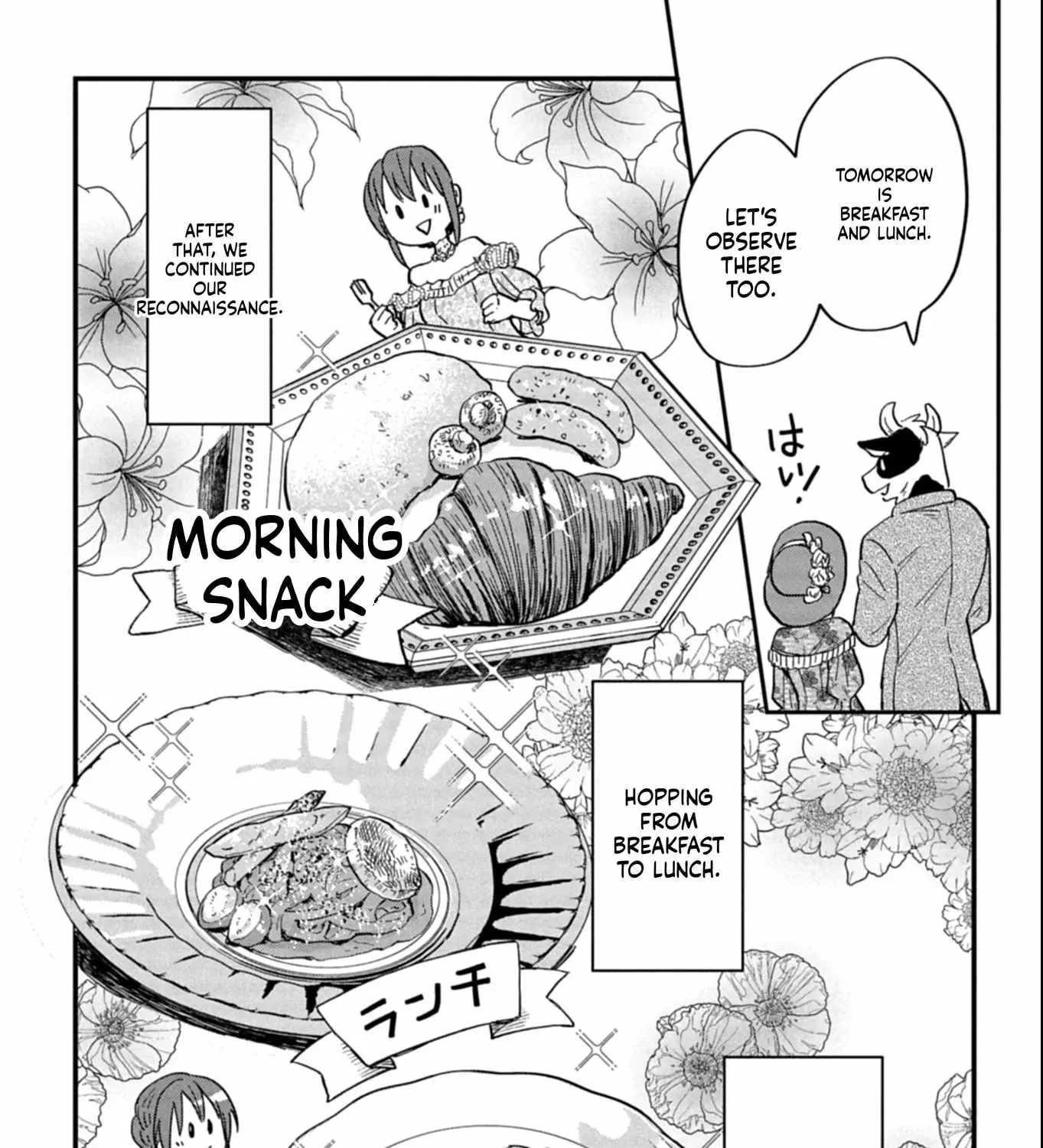 Tenkuu no Isekai Bistro-Ten - Kanban Musume Sorano ga Oishii Shiawase Todokemasu Chapter 12 page 48