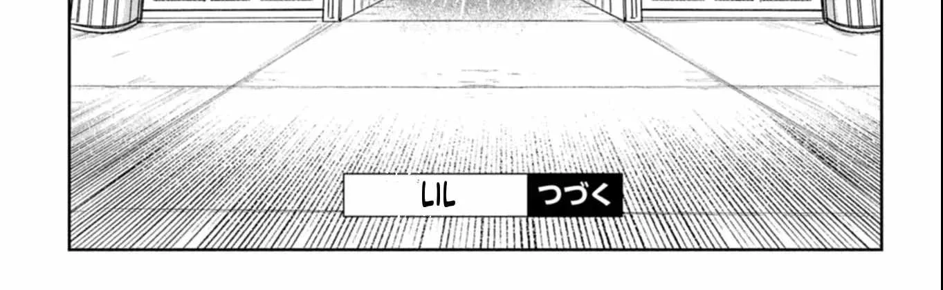 Tenkuu no Isekai Bistro-Ten - Kanban Musume Sorano ga Oishii Shiawase Todokemasu Chapter 12 page 65