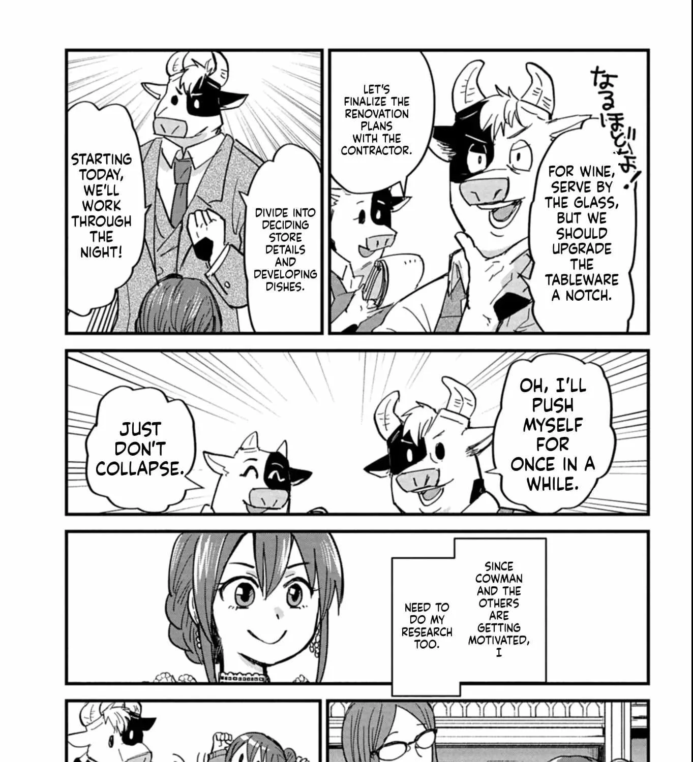 Tenkuu no Isekai Bistro-Ten - Kanban Musume Sorano ga Oishii Shiawase Todokemasu Chapter 13 page 12