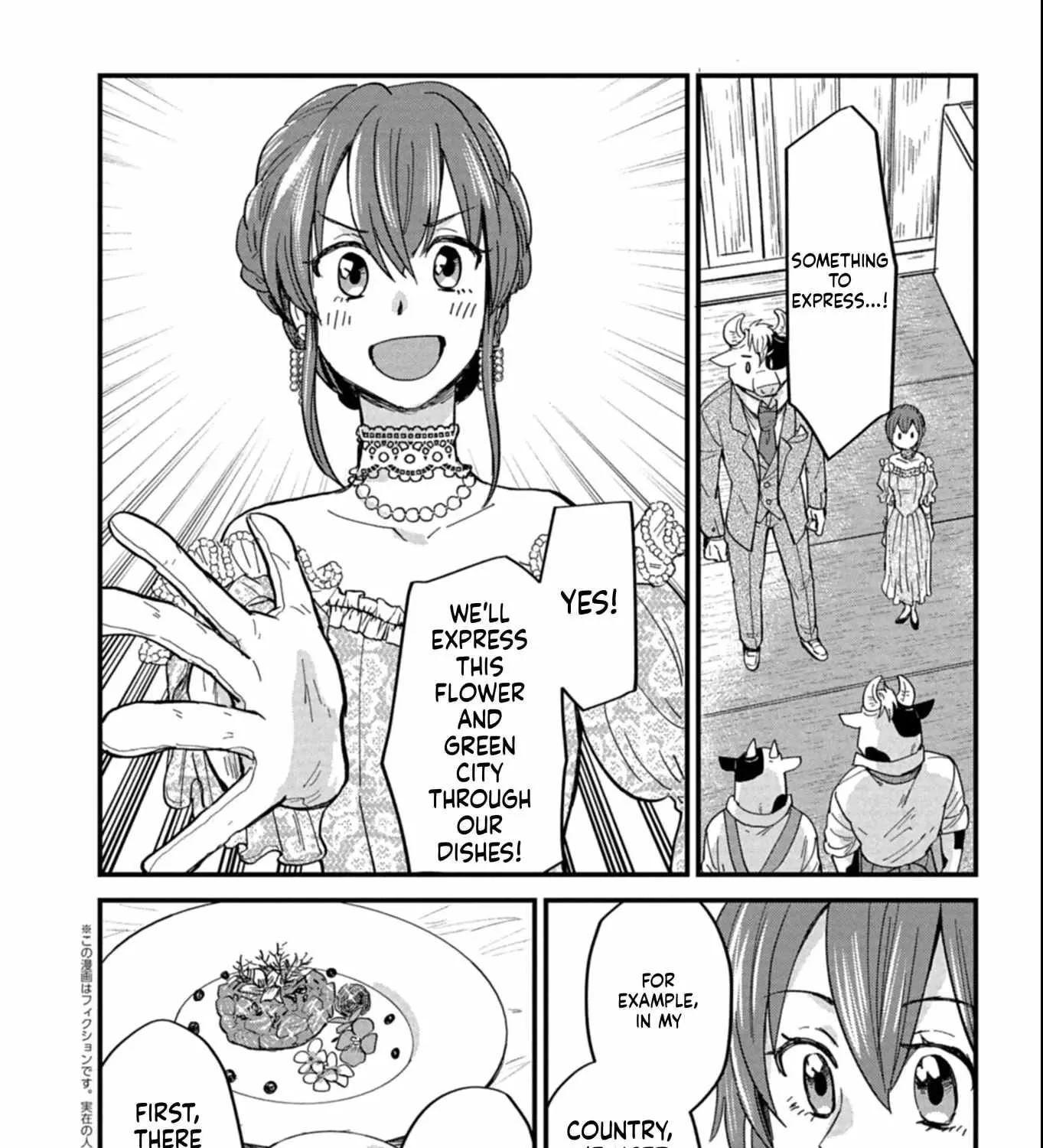Tenkuu no Isekai Bistro-Ten - Kanban Musume Sorano ga Oishii Shiawase Todokemasu Chapter 13 page 4