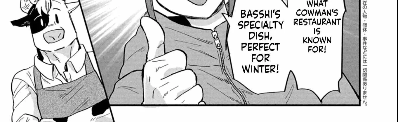 Tenkuu no Isekai Bistro-Ten - Kanban Musume Sorano ga Oishii Shiawase Todokemasu Chapter 13 page 35
