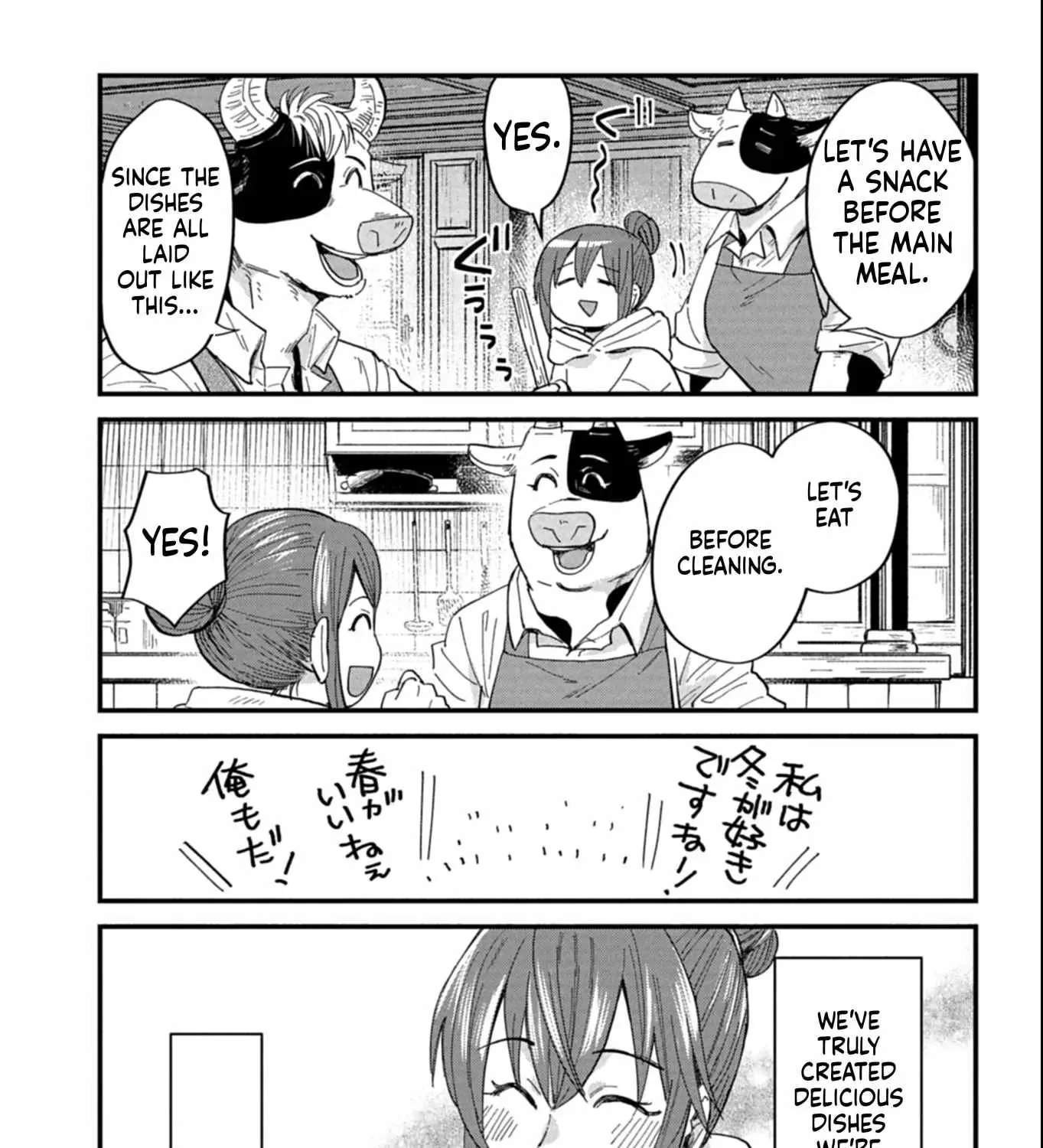 Tenkuu no Isekai Bistro-Ten - Kanban Musume Sorano ga Oishii Shiawase Todokemasu Chapter 13 page 40