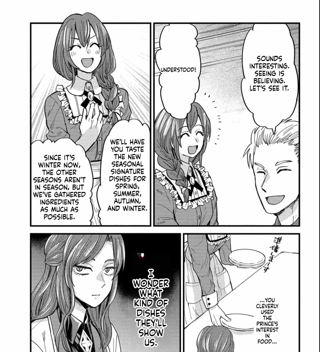 Tenkuu no Isekai Bistro-Ten - Kanban Musume Sorano ga Oishii Shiawase Todokemasu Chapter 13 page 52