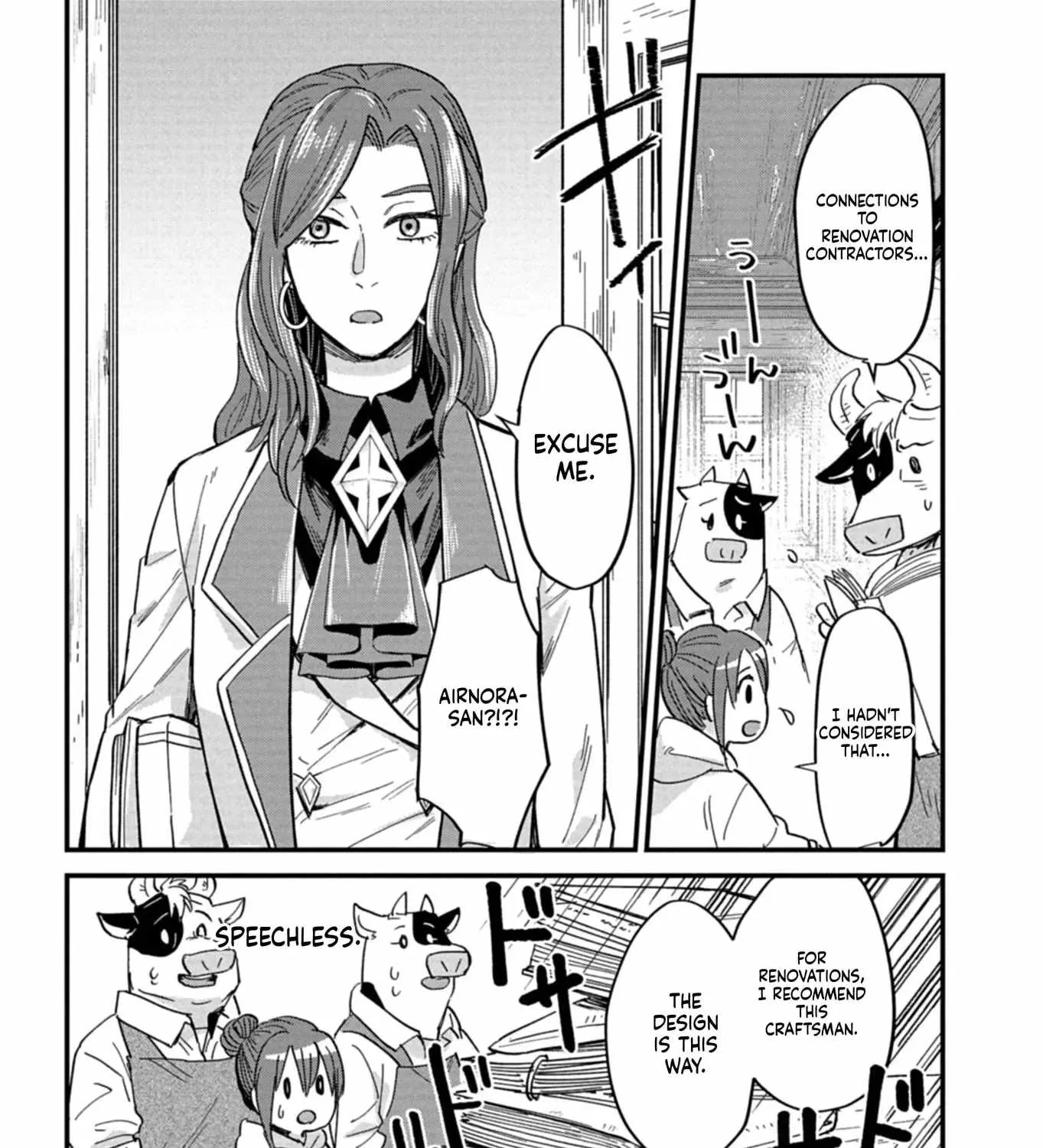 Tenkuu no Isekai Bistro-Ten - Kanban Musume Sorano ga Oishii Shiawase Todokemasu Chapter 14 page 70