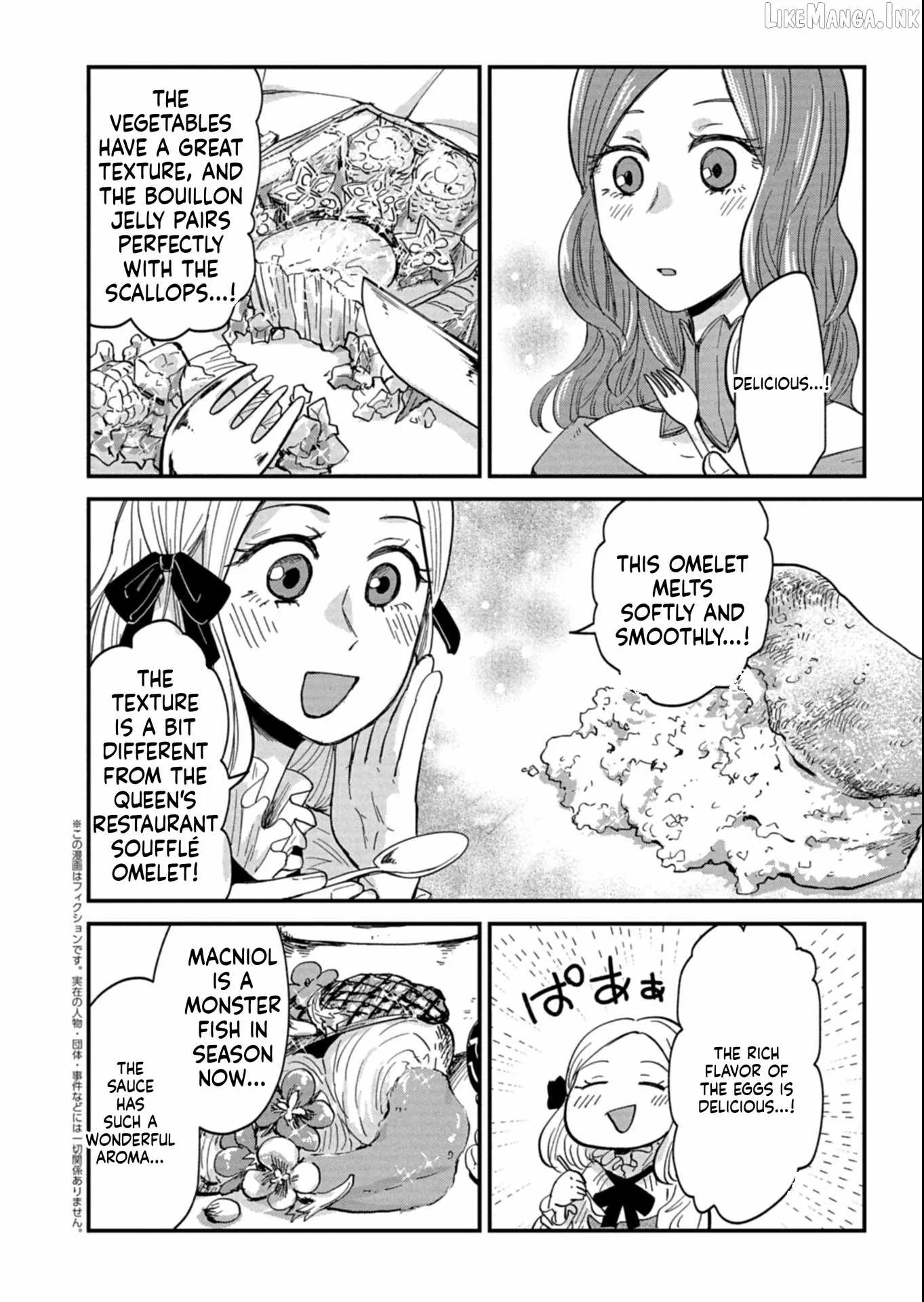 Tenkuu no Isekai Bistro-Ten - Kanban Musume Sorano ga Oishii Shiawase Todokemasu Chapter 15 page 4