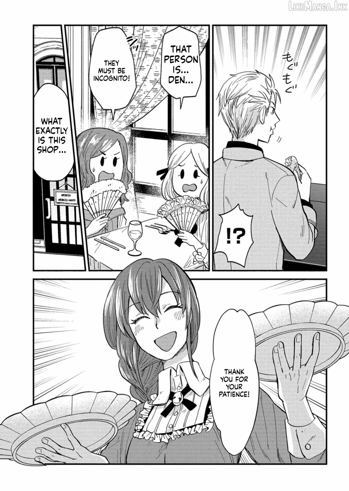 Tenkuu no Isekai Bistro-Ten - Kanban Musume Sorano ga Oishii Shiawase Todokemasu Chapter 15 page 19