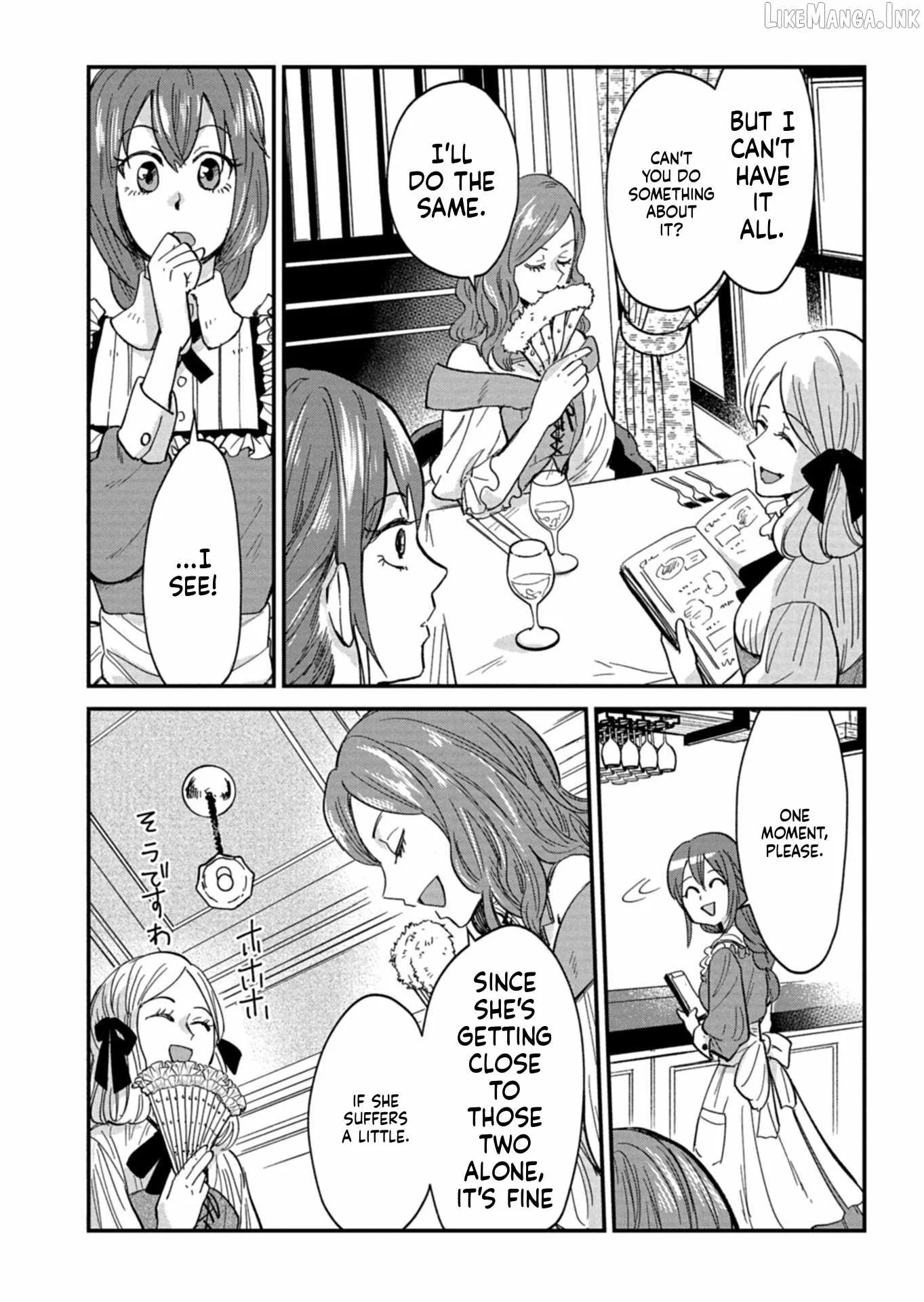 Tenkuu no Isekai Bistro-Ten - Kanban Musume Sorano ga Oishii Shiawase Todokemasu Chapter 15 page 16