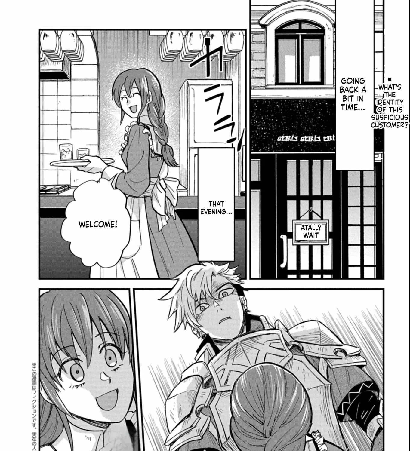 Tenkuu no Isekai Bistro-Ten - Kanban Musume Sorano ga Oishii Shiawase Todokemasu Chapter 16 page 4