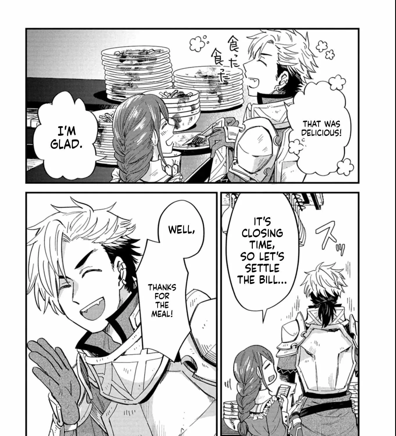 Tenkuu no Isekai Bistro-Ten - Kanban Musume Sorano ga Oishii Shiawase Todokemasu Chapter 16 page 22