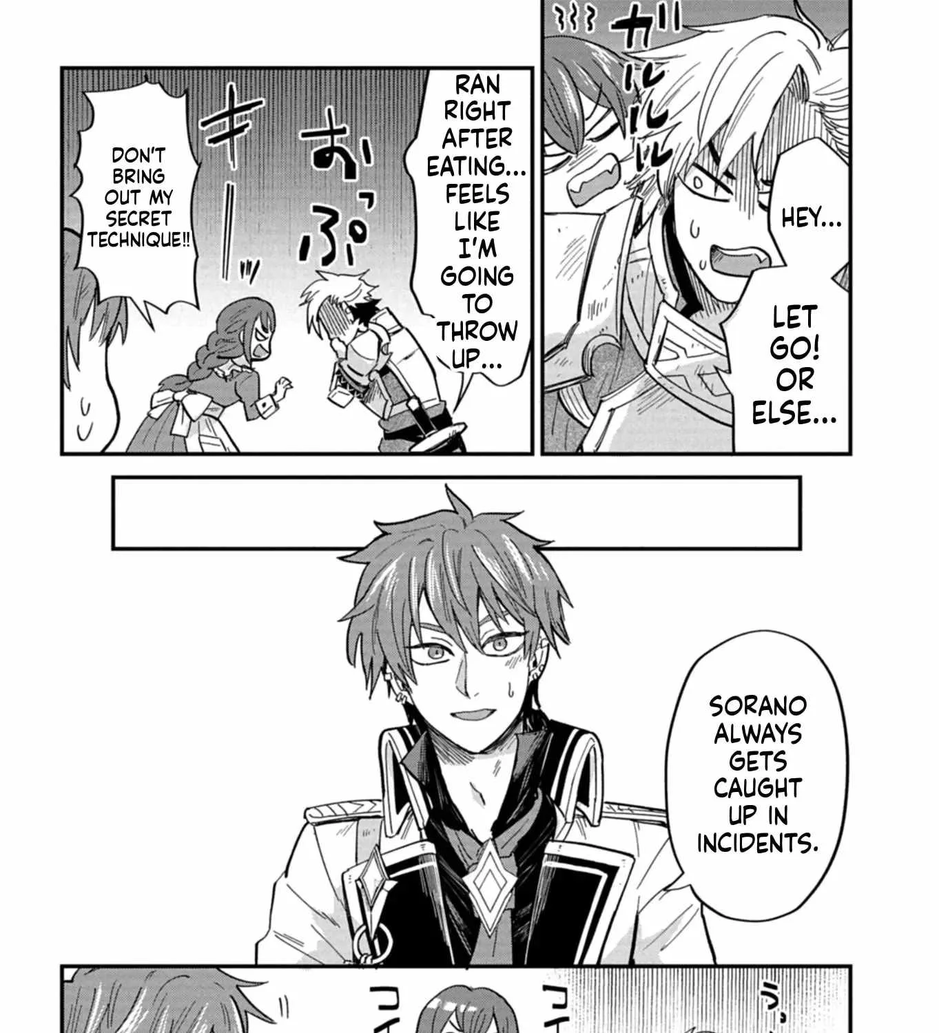 Tenkuu no Isekai Bistro-Ten - Kanban Musume Sorano ga Oishii Shiawase Todokemasu Chapter 16 page 30