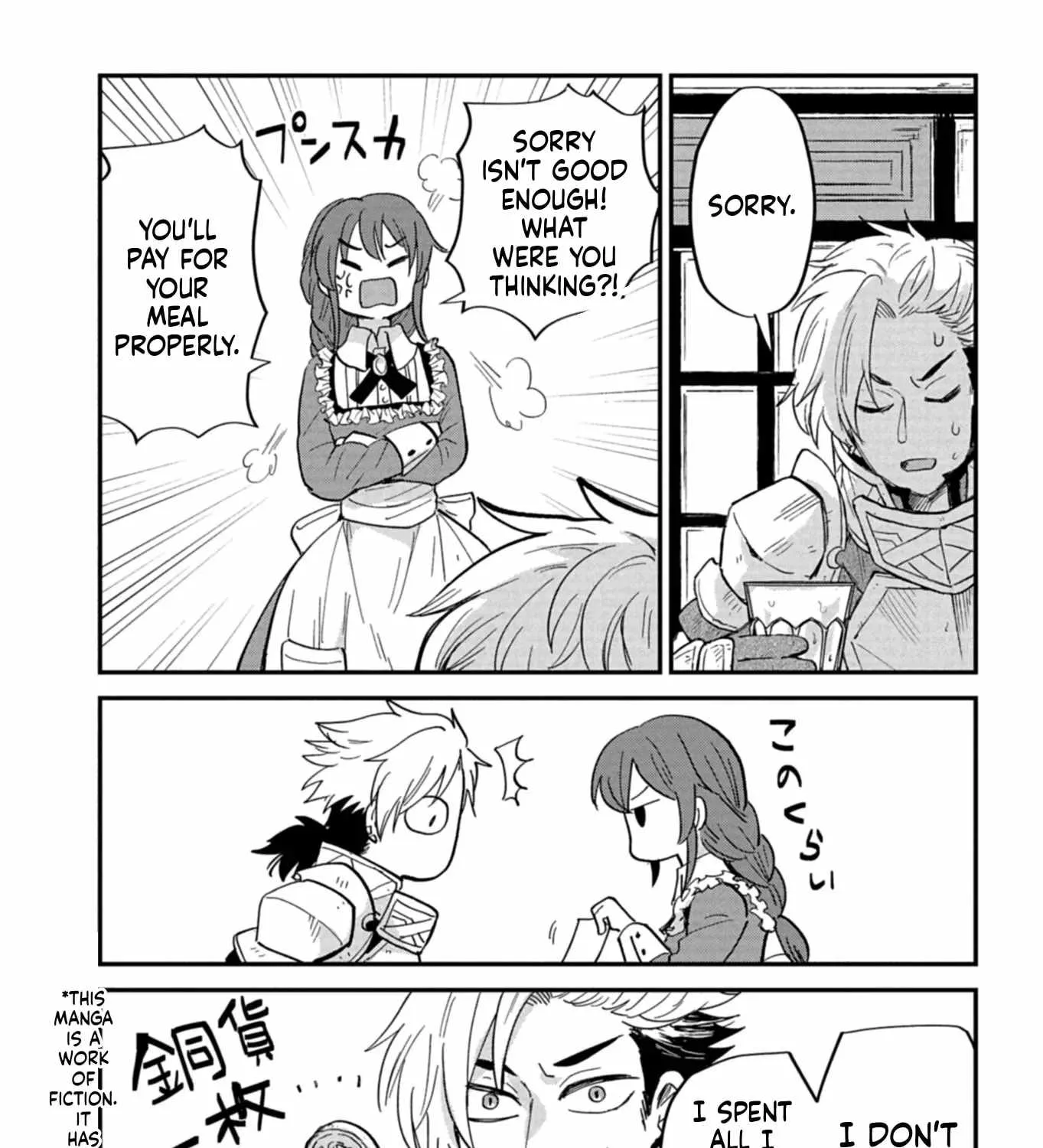 Tenkuu no Isekai Bistro-Ten - Kanban Musume Sorano ga Oishii Shiawase Todokemasu Chapter 16 page 32