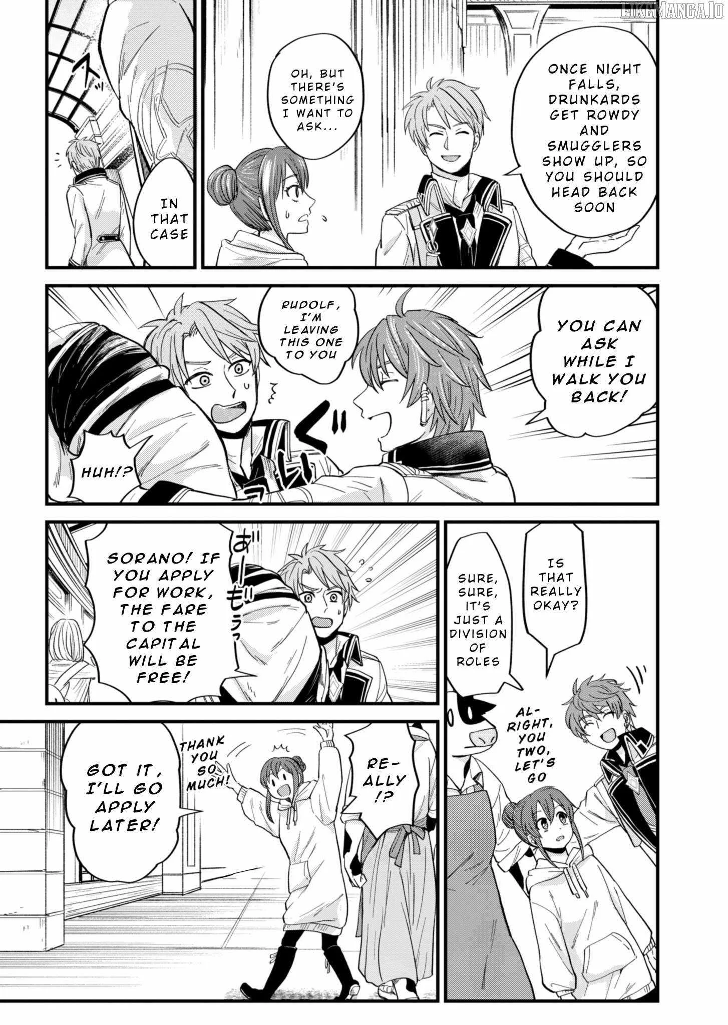 Tenkuu no Isekai Bistro-Ten - Kanban Musume Sorano ga Oishii Shiawase Todokemasu Chapter 2 page 19