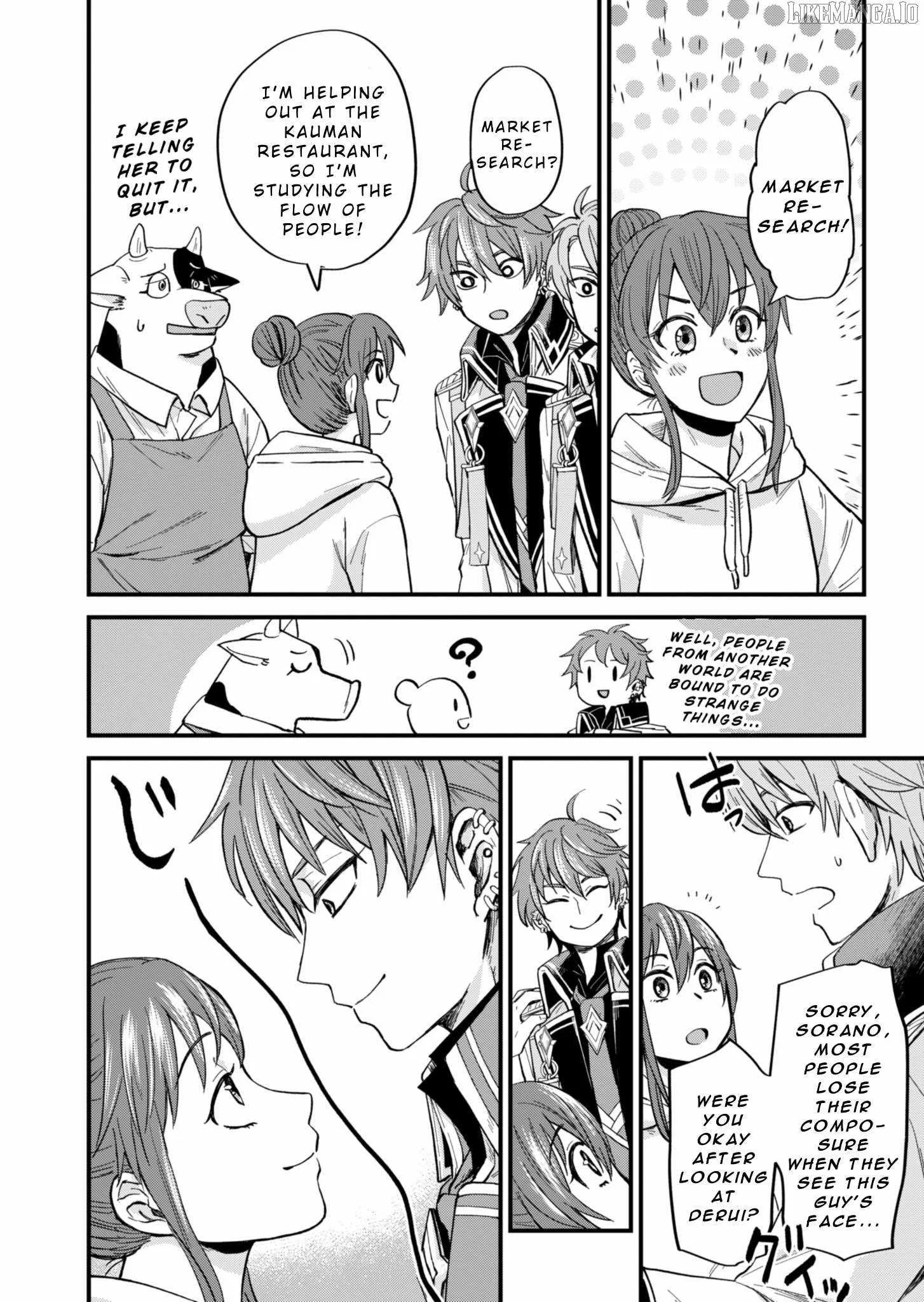 Tenkuu no Isekai Bistro-Ten - Kanban Musume Sorano ga Oishii Shiawase Todokemasu Chapter 2 page 14