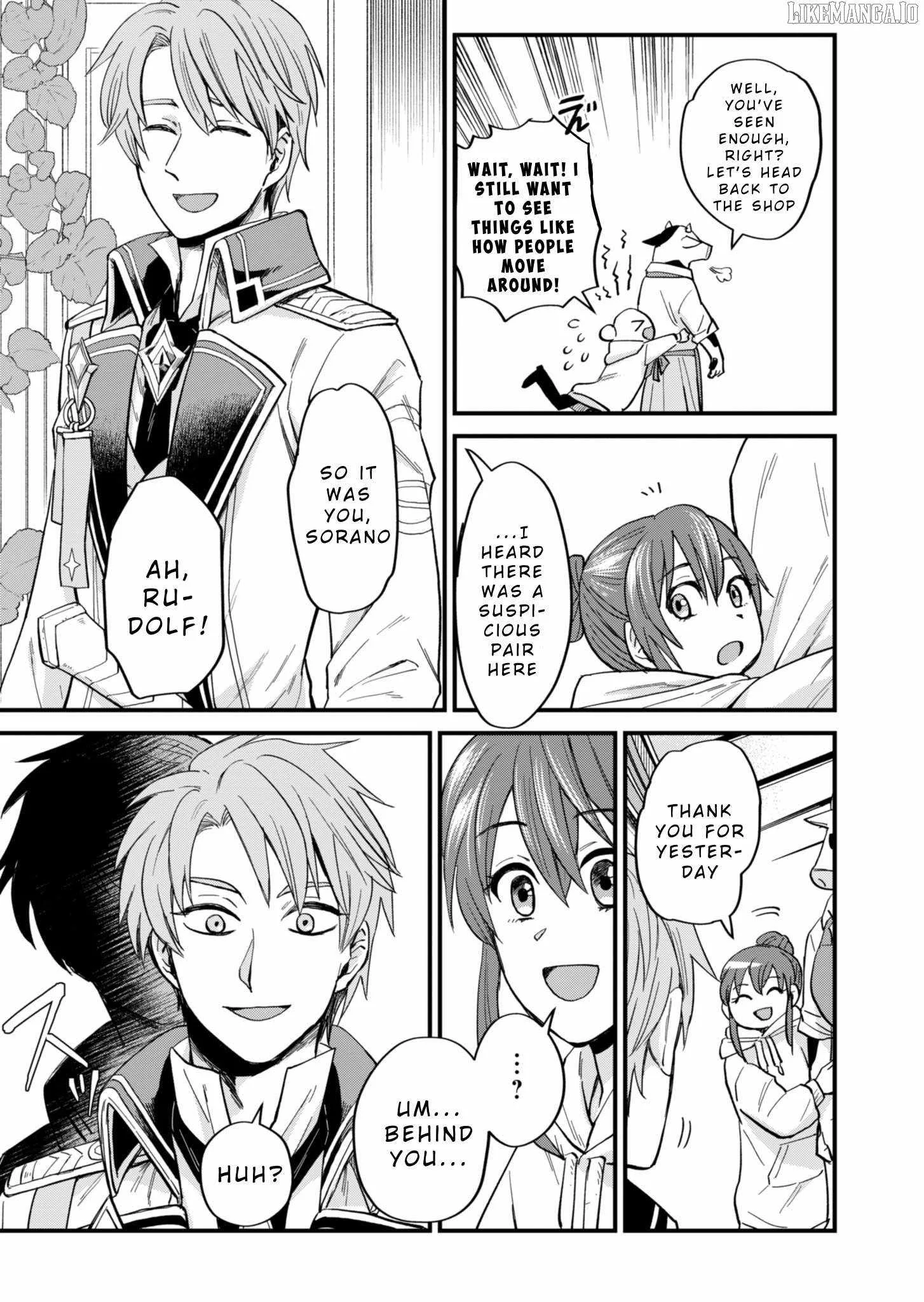 Tenkuu no Isekai Bistro-Ten - Kanban Musume Sorano ga Oishii Shiawase Todokemasu Chapter 2 page 11