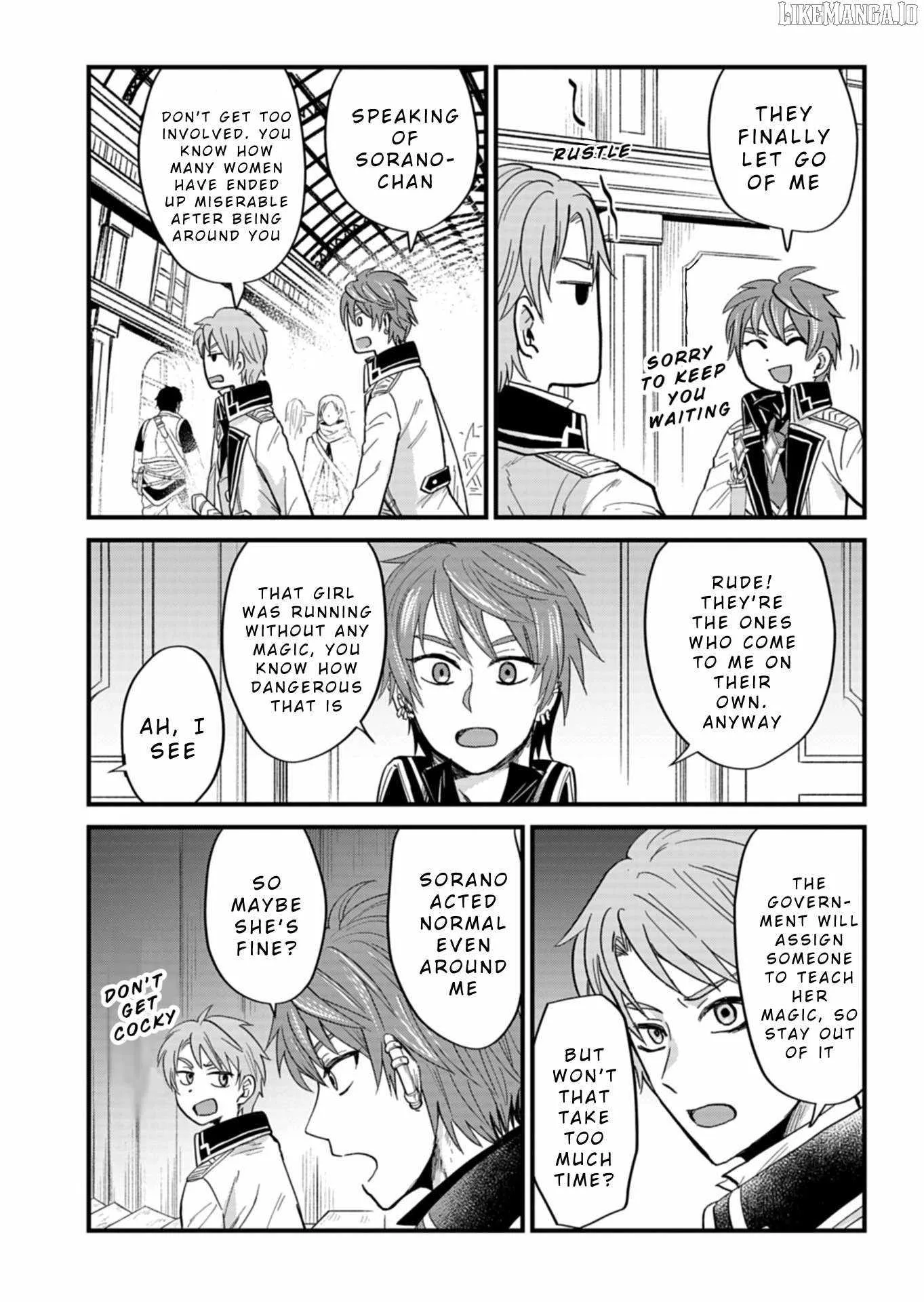 Tenkuu no Isekai Bistro-Ten - Kanban Musume Sorano ga Oishii Shiawase Todokemasu Chapter 4 page 2