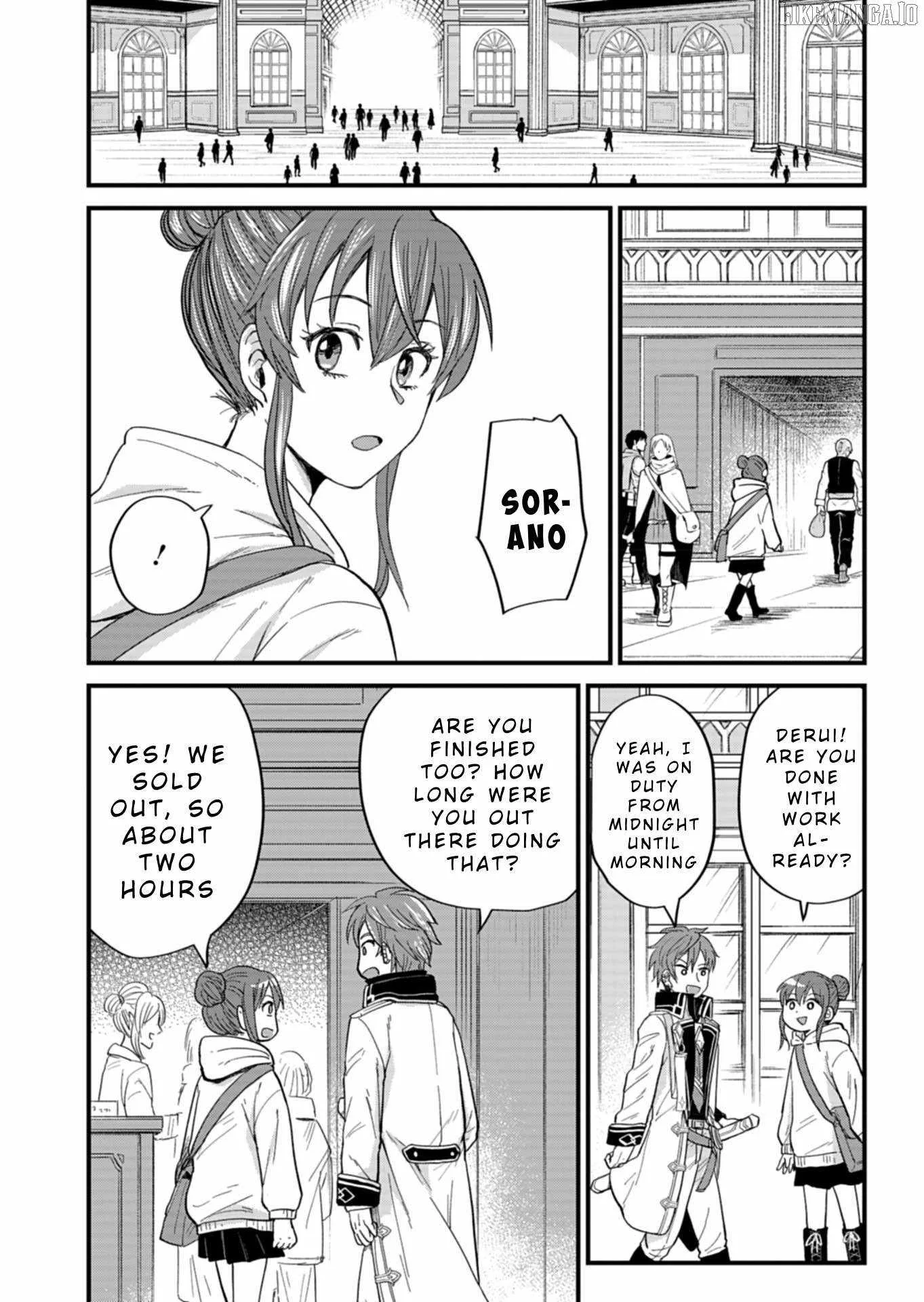 Tenkuu no Isekai Bistro-Ten - Kanban Musume Sorano ga Oishii Shiawase Todokemasu Chapter 4 page 6