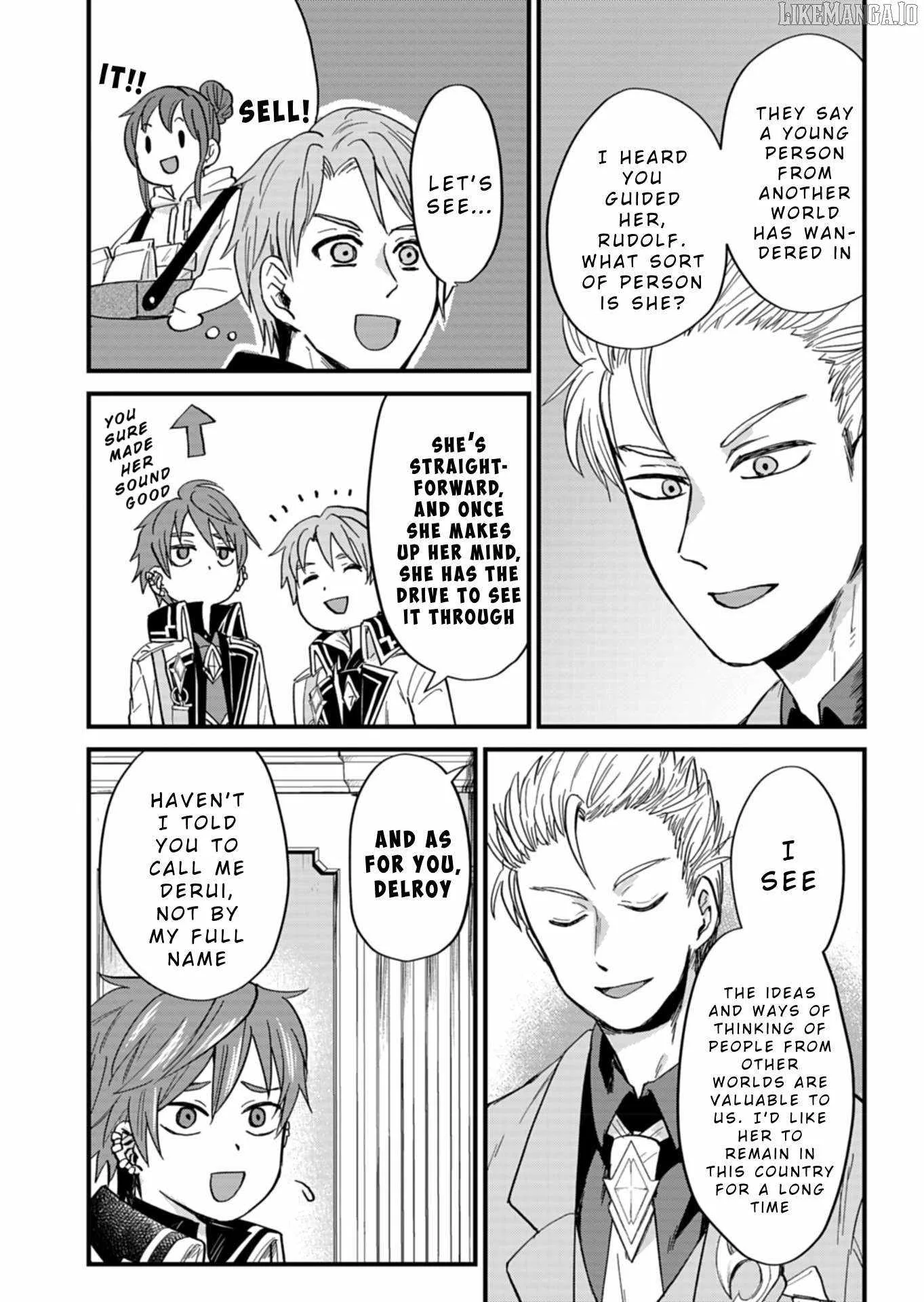 Tenkuu no Isekai Bistro-Ten - Kanban Musume Sorano ga Oishii Shiawase Todokemasu Chapter 4 page 4