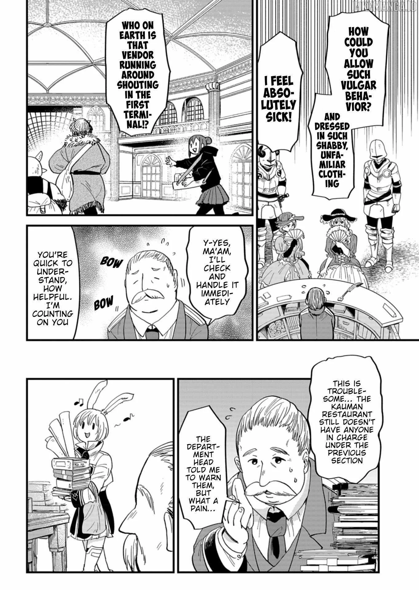 Tenkuu no Isekai Bistro-Ten - Kanban Musume Sorano ga Oishii Shiawase Todokemasu Chapter 5 page 1
