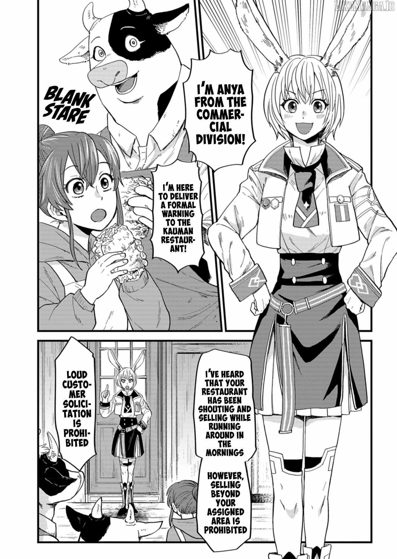 Tenkuu no Isekai Bistro-Ten - Kanban Musume Sorano ga Oishii Shiawase Todokemasu Chapter 5 page 4