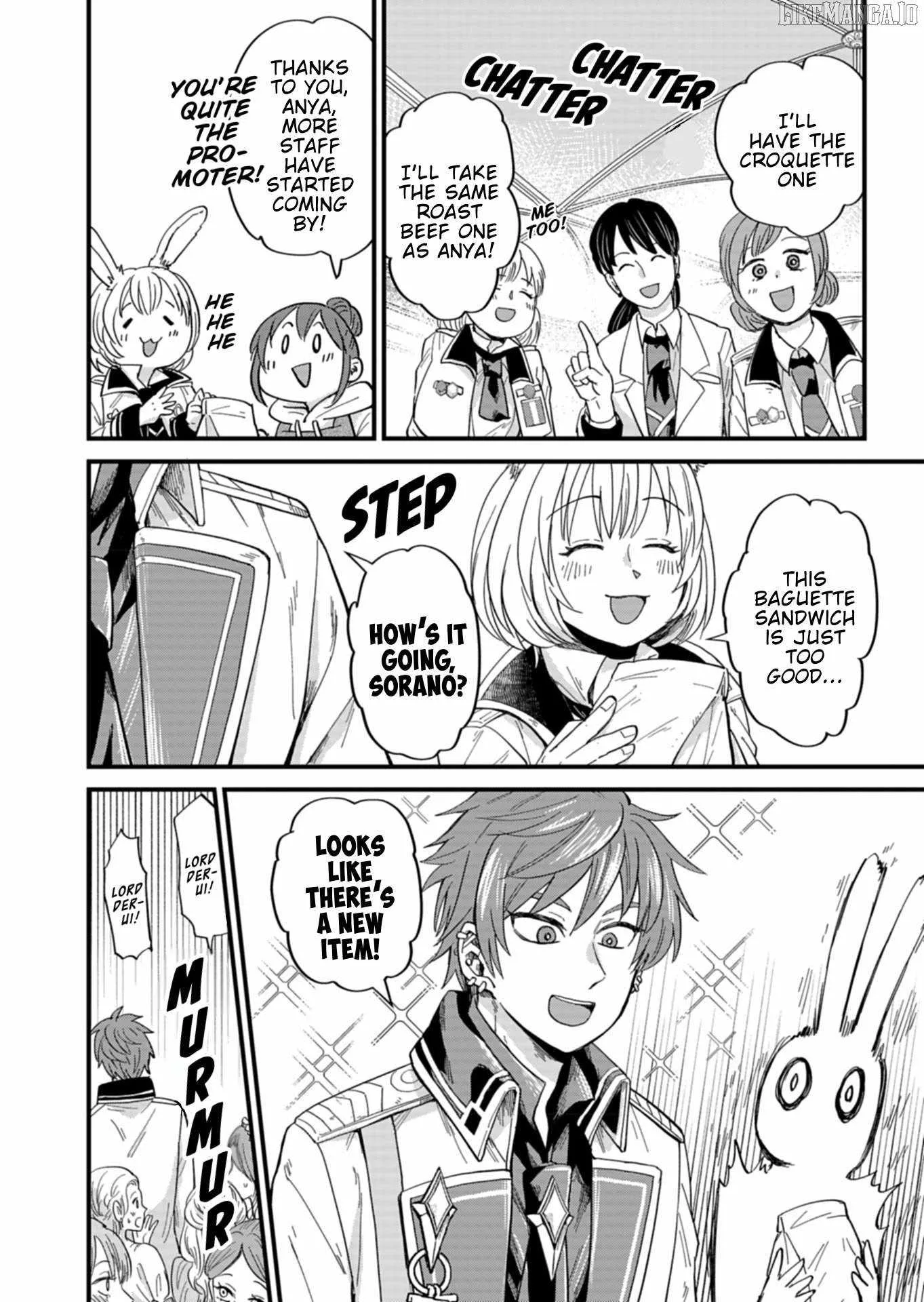Tenkuu no Isekai Bistro-Ten - Kanban Musume Sorano ga Oishii Shiawase Todokemasu Chapter 5 page 22