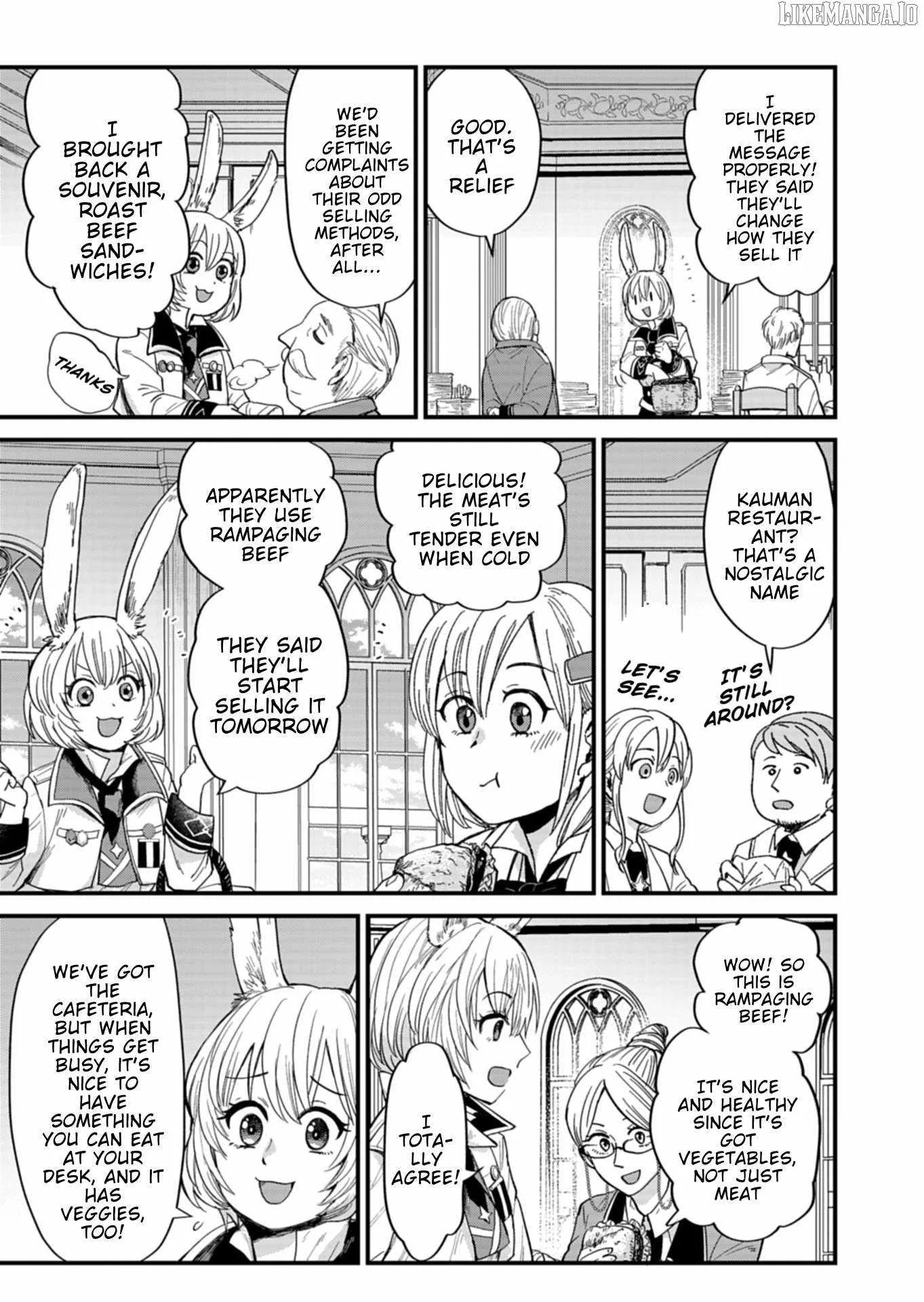 Tenkuu no Isekai Bistro-Ten - Kanban Musume Sorano ga Oishii Shiawase Todokemasu Chapter 5 page 17