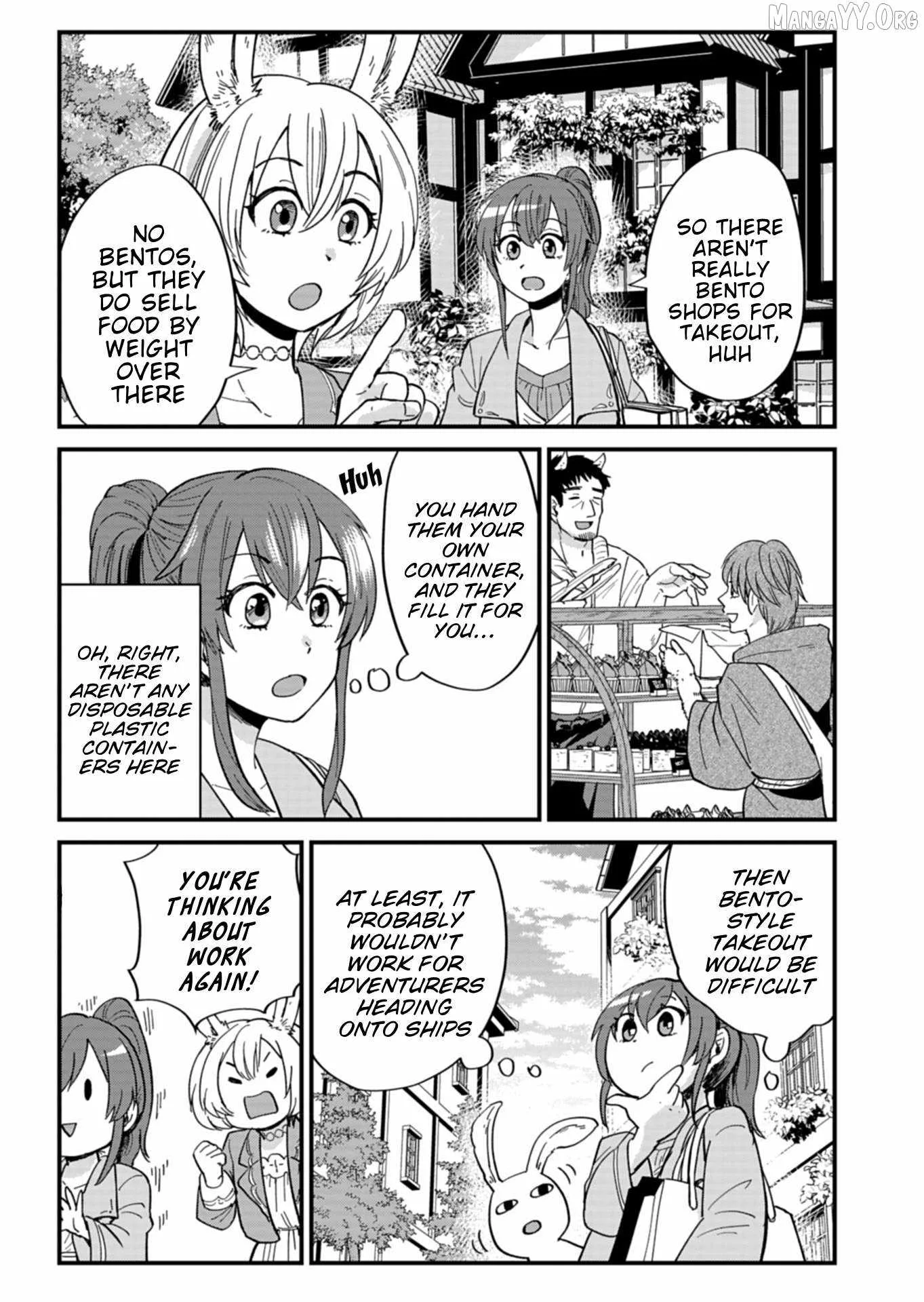 Tenkuu no Isekai Bistro-Ten - Kanban Musume Sorano ga Oishii Shiawase Todokemasu Chapter 6 page 23