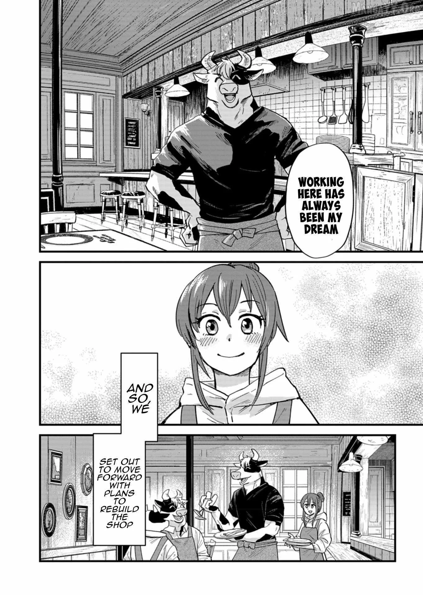 Tenkuu no Isekai Bistro-Ten - Kanban Musume Sorano ga Oishii Shiawase Todokemasu Chapter 7 page 26