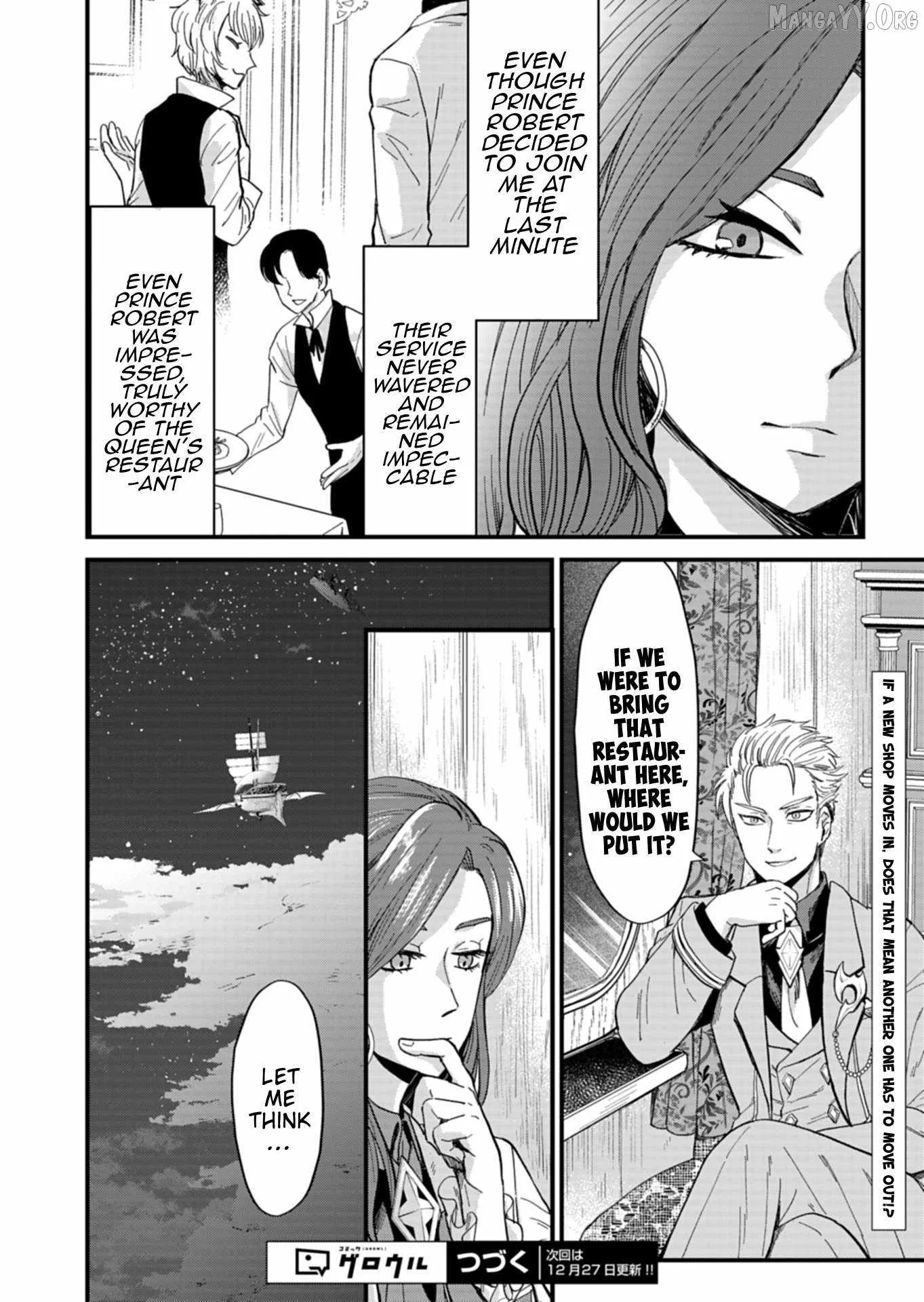 Tenkuu no Isekai Bistro-Ten - Kanban Musume Sorano ga Oishii Shiawase Todokemasu Chapter 7 page 28