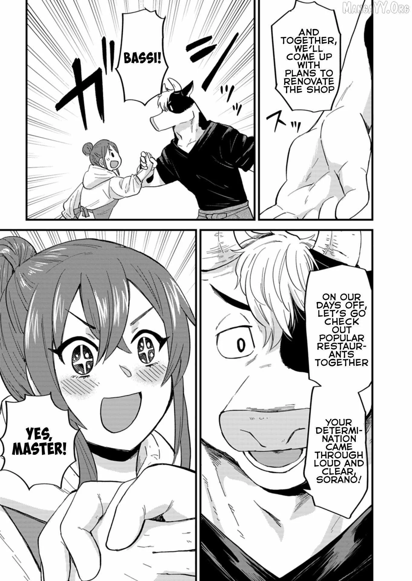 Tenkuu no Isekai Bistro-Ten - Kanban Musume Sorano ga Oishii Shiawase Todokemasu Chapter 7 page 23