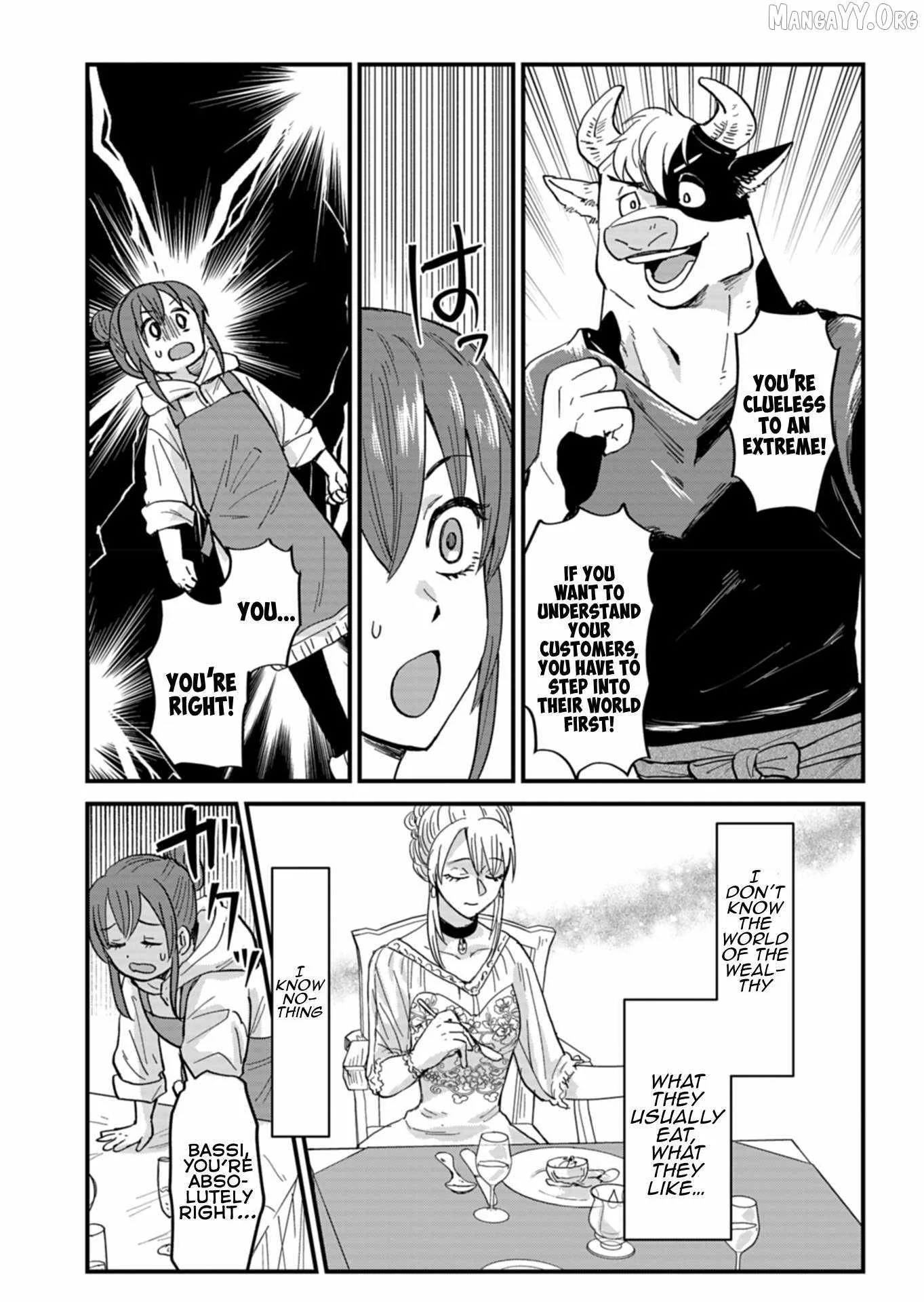 Tenkuu no Isekai Bistro-Ten - Kanban Musume Sorano ga Oishii Shiawase Todokemasu Chapter 7 page 16