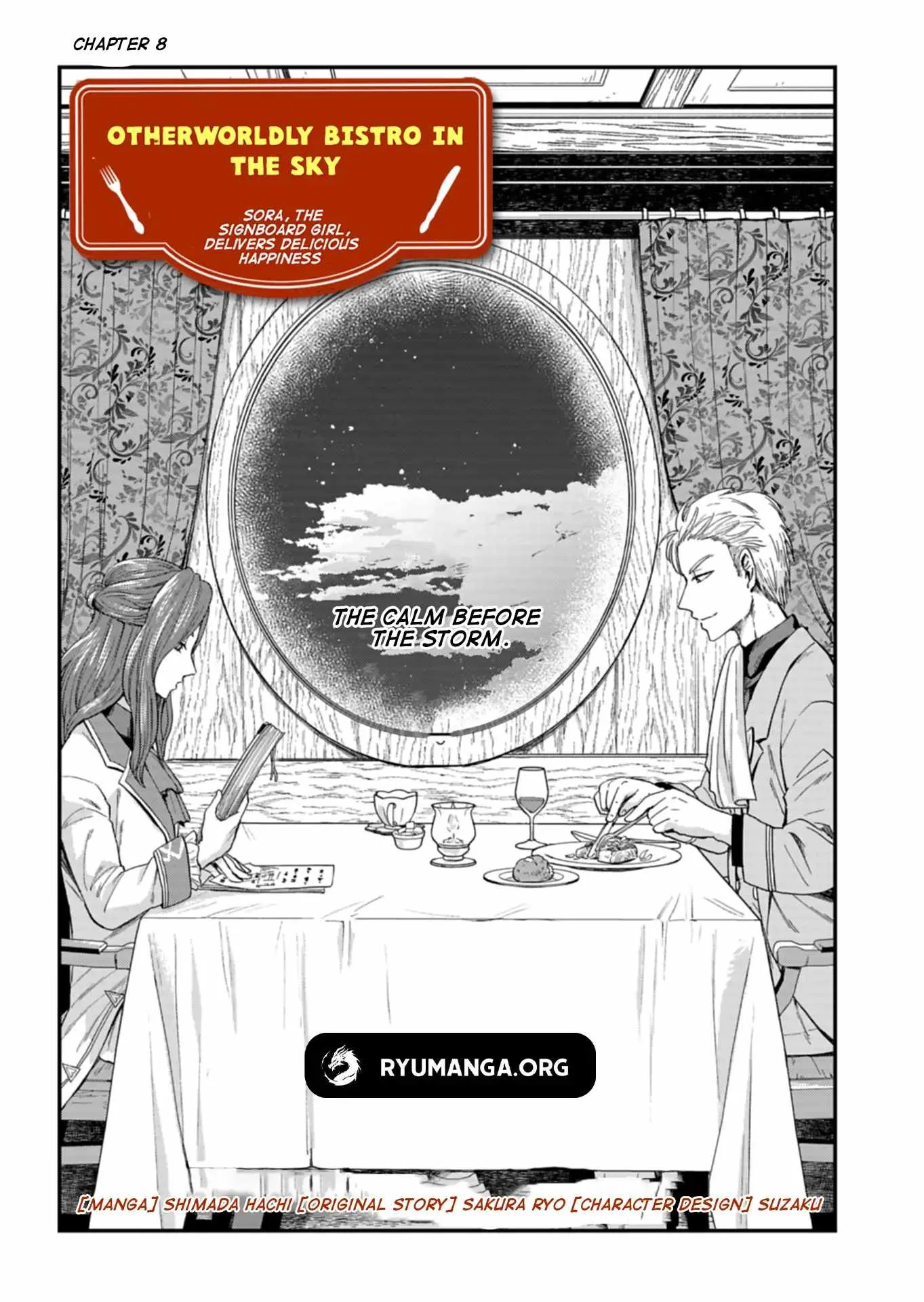 Tenkuu no Isekai Bistro-Ten - Kanban Musume Sorano ga Oishii Shiawase Todokemasu Chapter 8 page 1