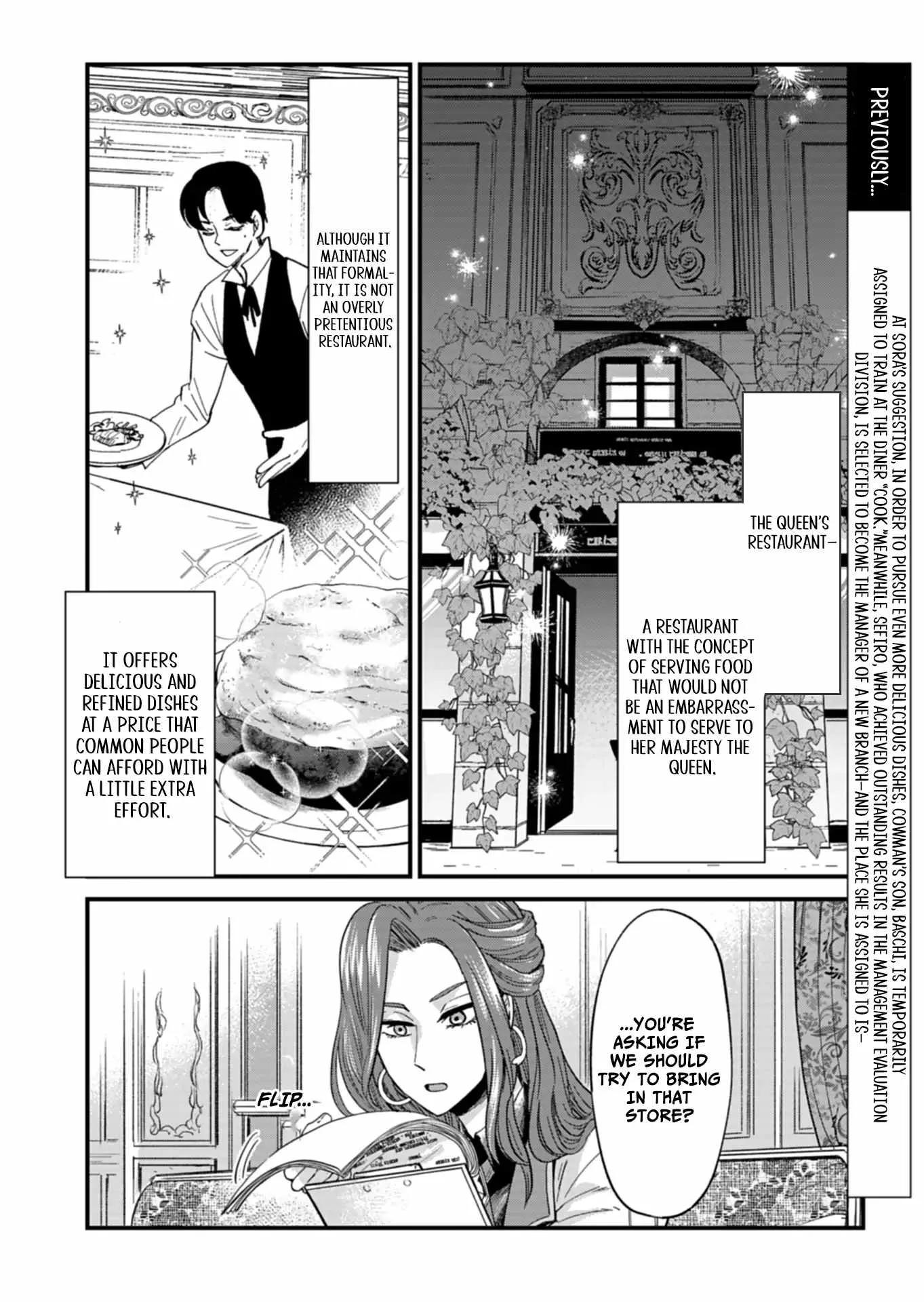 Tenkuu no Isekai Bistro-Ten - Kanban Musume Sorano ga Oishii Shiawase Todokemasu Chapter 8 page 2
