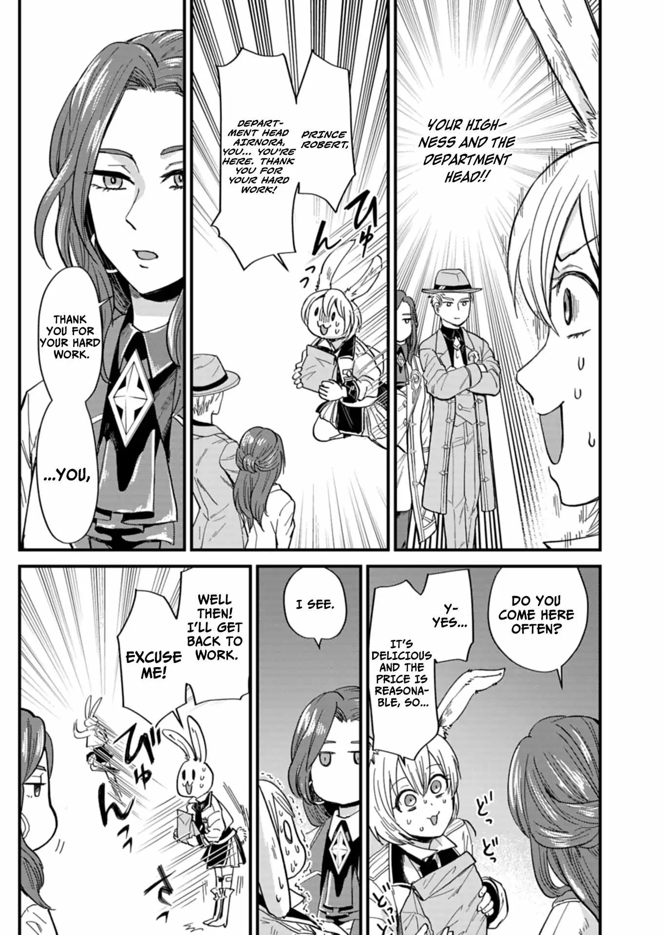 Tenkuu no Isekai Bistro-Ten - Kanban Musume Sorano ga Oishii Shiawase Todokemasu Chapter 8 page 9