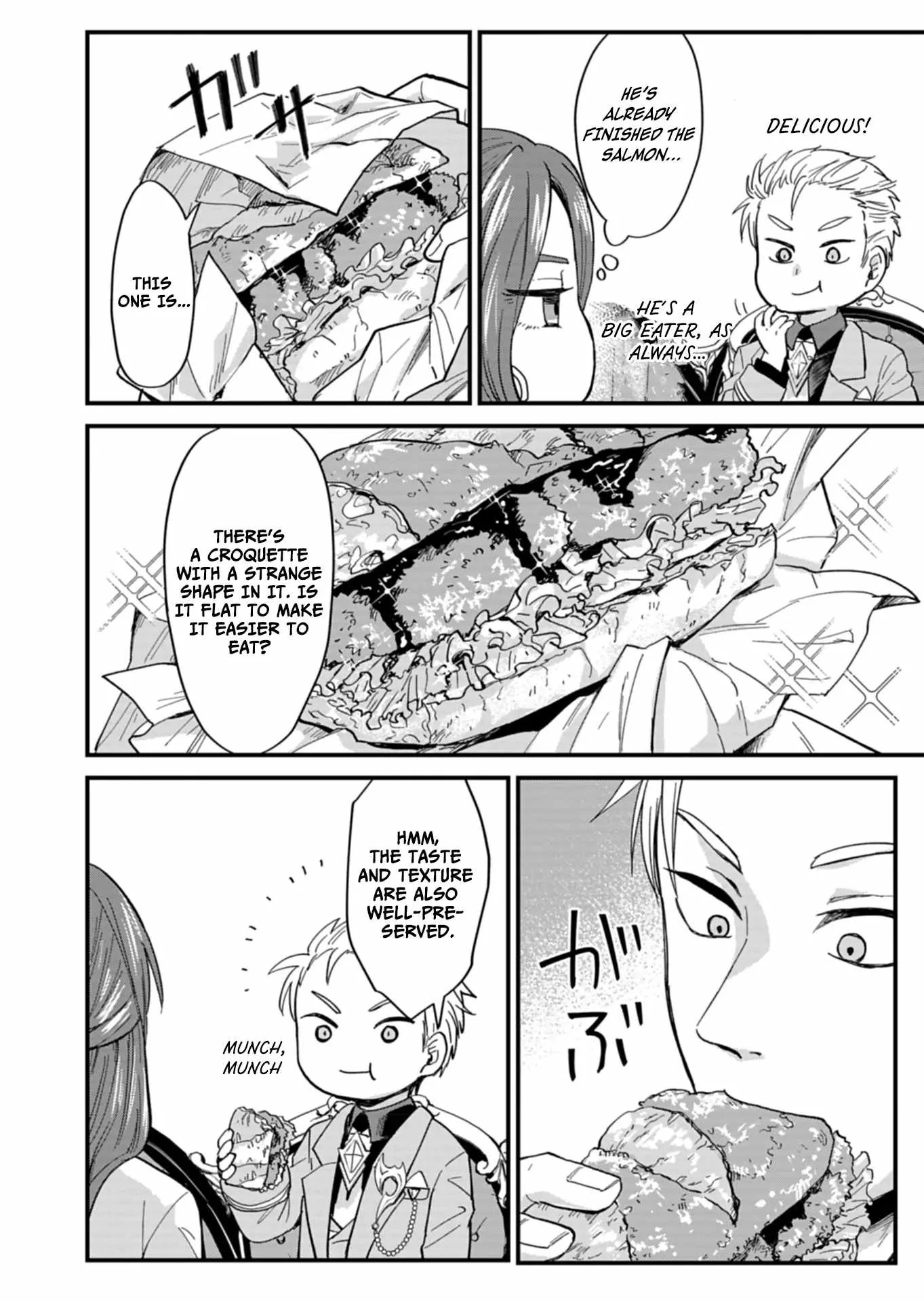 Tenkuu no Isekai Bistro-Ten - Kanban Musume Sorano ga Oishii Shiawase Todokemasu Chapter 8 page 14
