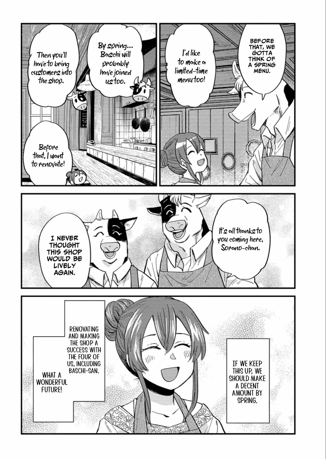 Tenkuu no Isekai Bistro-Ten - Kanban Musume Sorano ga Oishii Shiawase Todokemasu Chapter 9 page 3