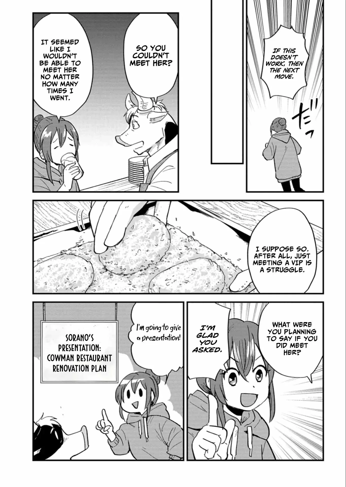 Tenkuu no Isekai Bistro-Ten - Kanban Musume Sorano ga Oishii Shiawase Todokemasu Chapter 9 page 26