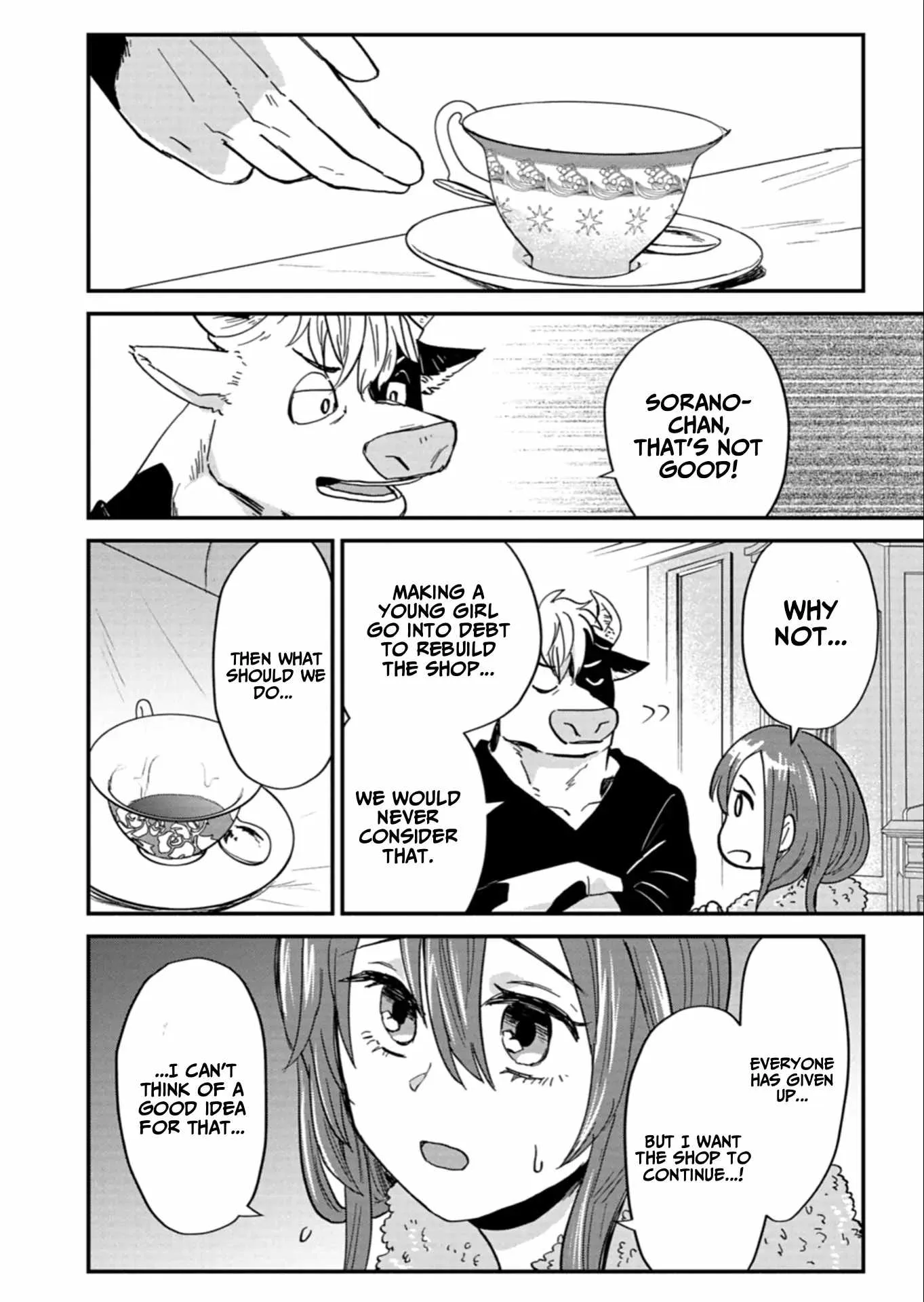 Tenkuu no Isekai Bistro-Ten - Kanban Musume Sorano ga Oishii Shiawase Todokemasu Chapter 9 page 16