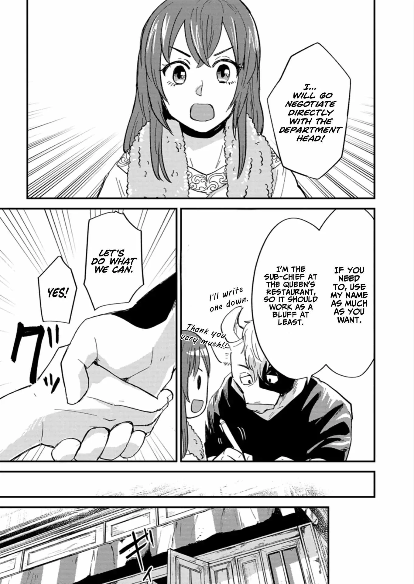 Tenkuu no Isekai Bistro-Ten - Kanban Musume Sorano ga Oishii Shiawase Todokemasu Chapter 9 page 19