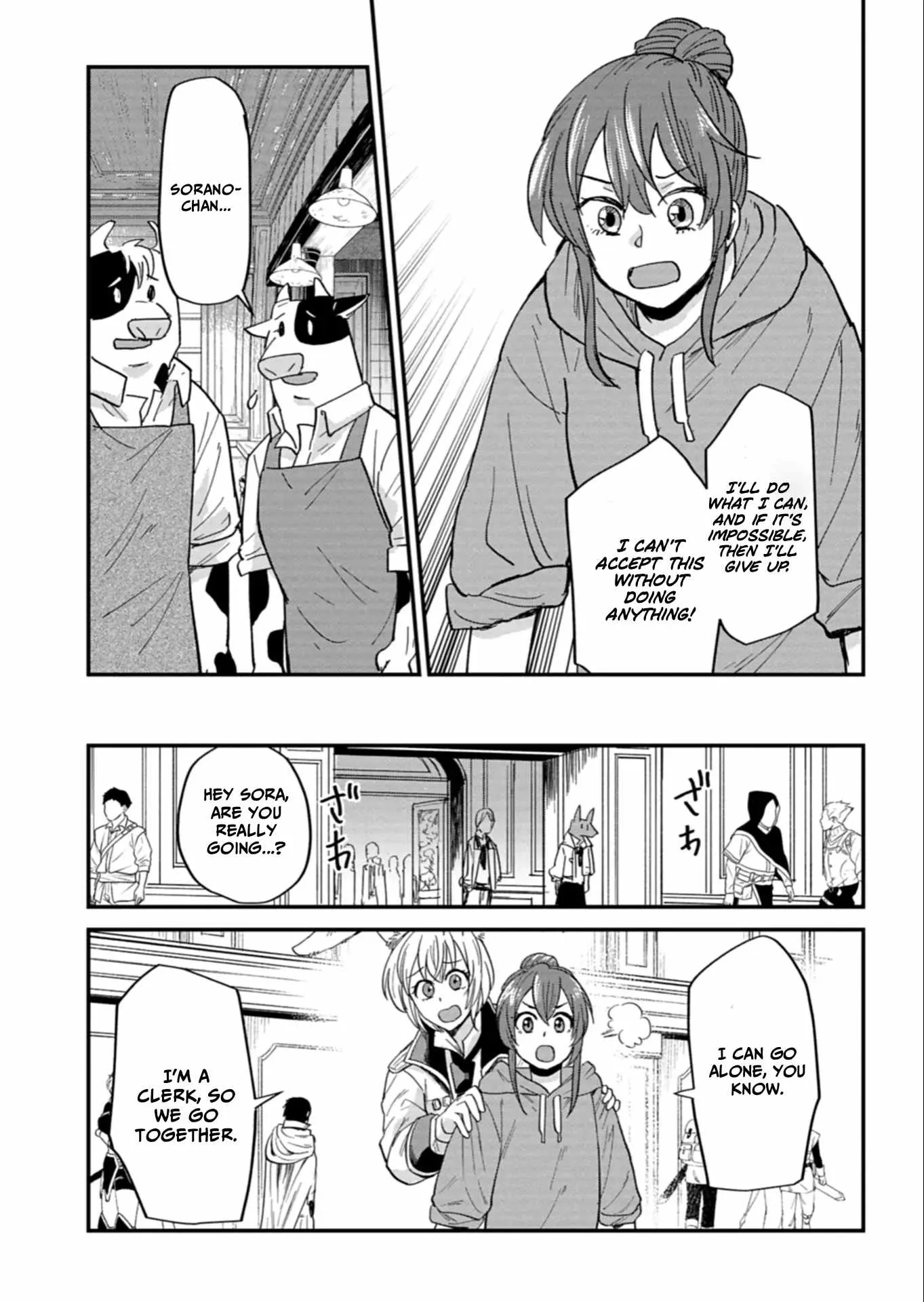 Tenkuu no Isekai Bistro-Ten - Kanban Musume Sorano ga Oishii Shiawase Todokemasu Chapter 9 page 22