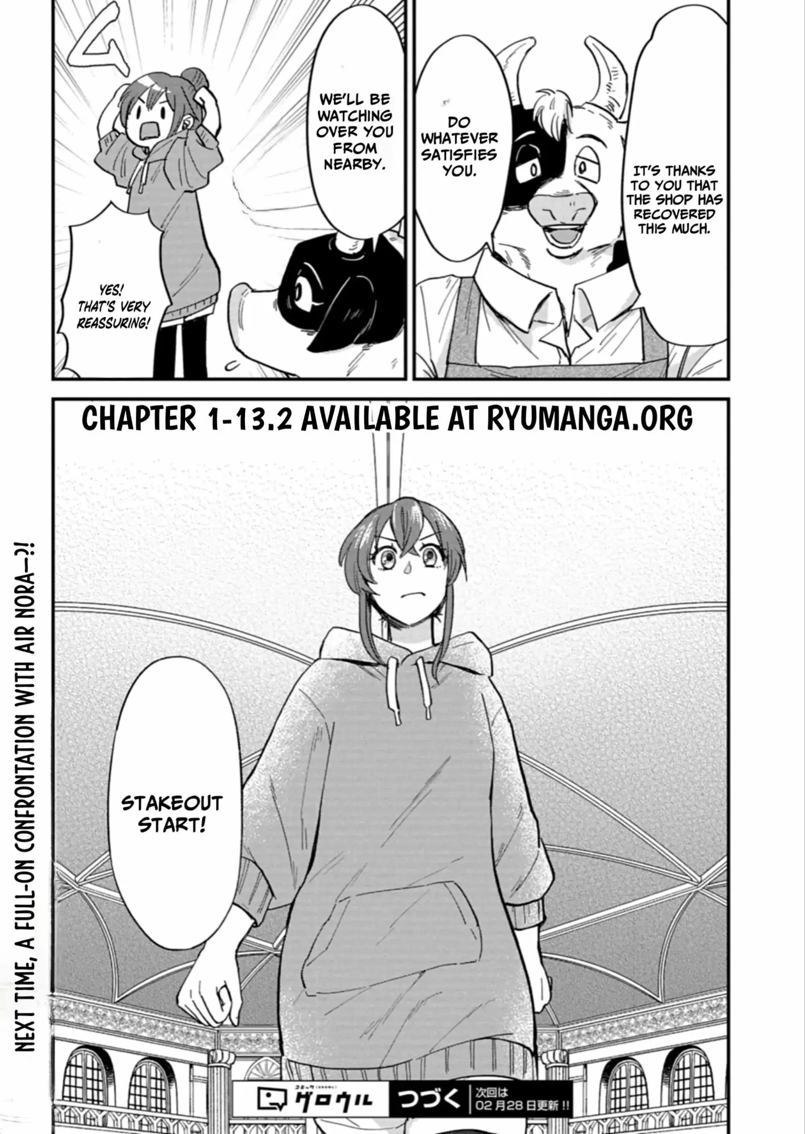 Tenkuu no Isekai Bistro-Ten - Kanban Musume Sorano ga Oishii Shiawase Todokemasu Chapter 9 page 33