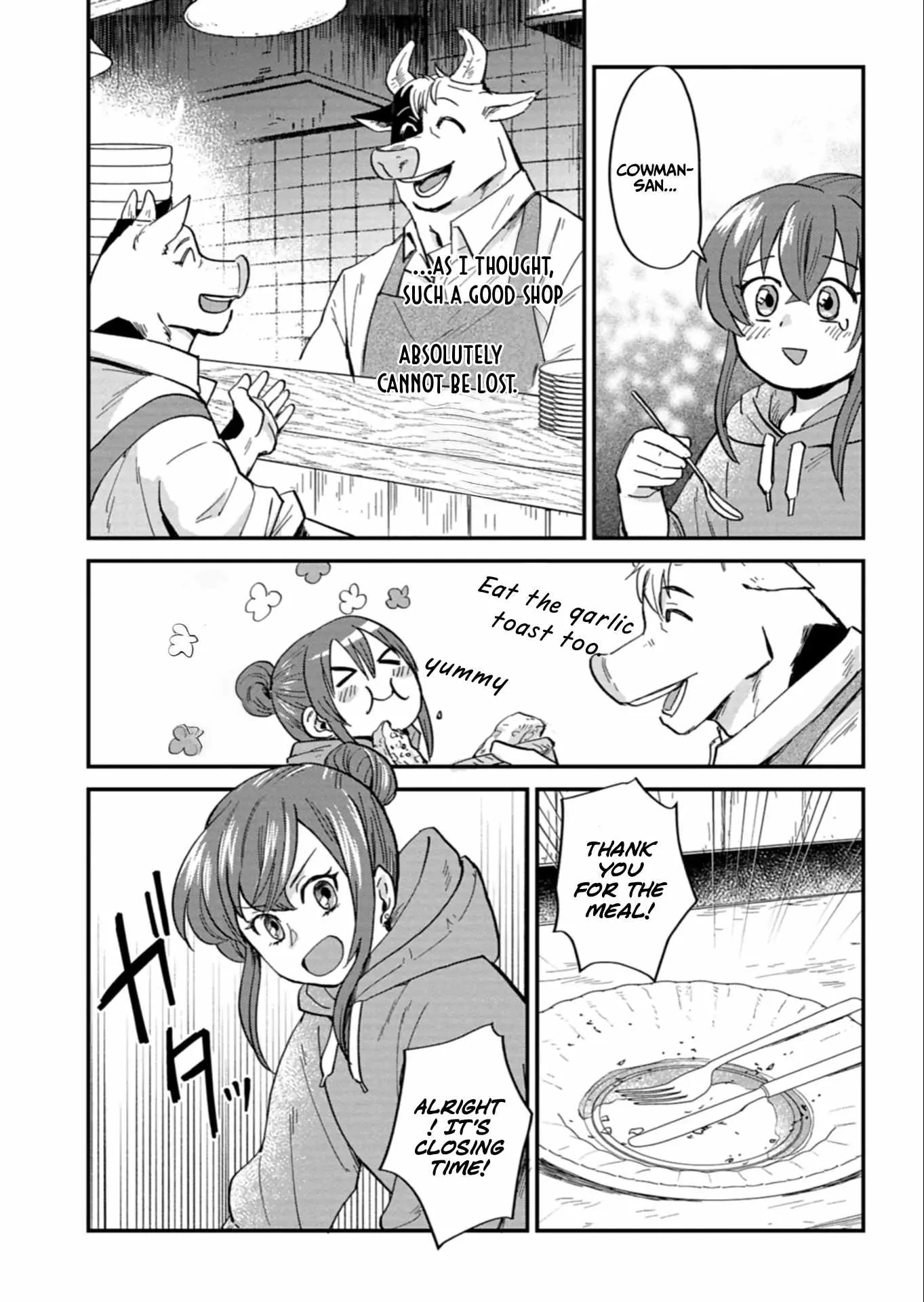 Tenkuu no Isekai Bistro-Ten - Kanban Musume Sorano ga Oishii Shiawase Todokemasu Chapter 9 page 32